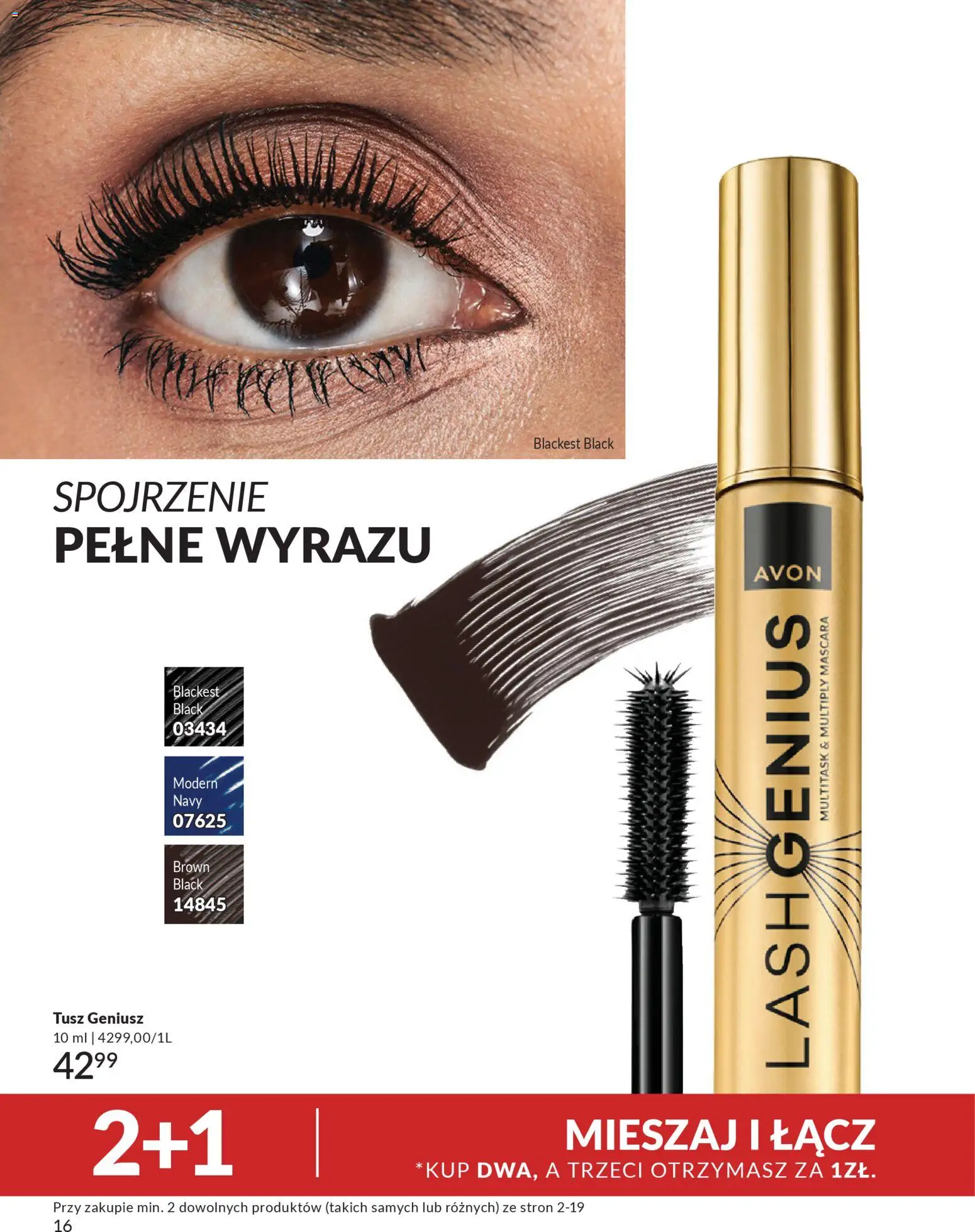 Avon Katalog mini od 16.02.2026 | Strona: 16