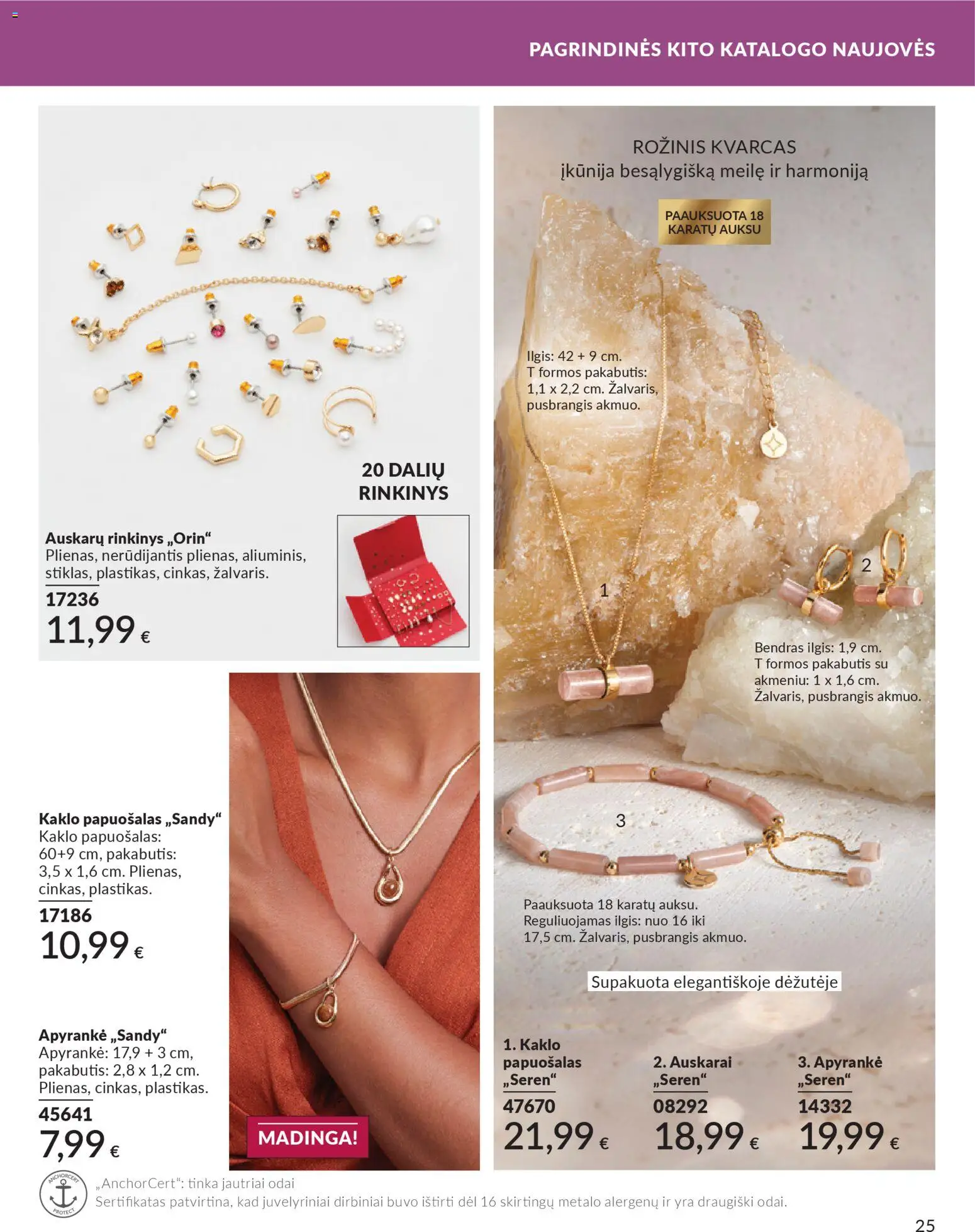 AVON akcijos nuo 01.02.2026 | Puslapis: 25 | Prekių: Bendras