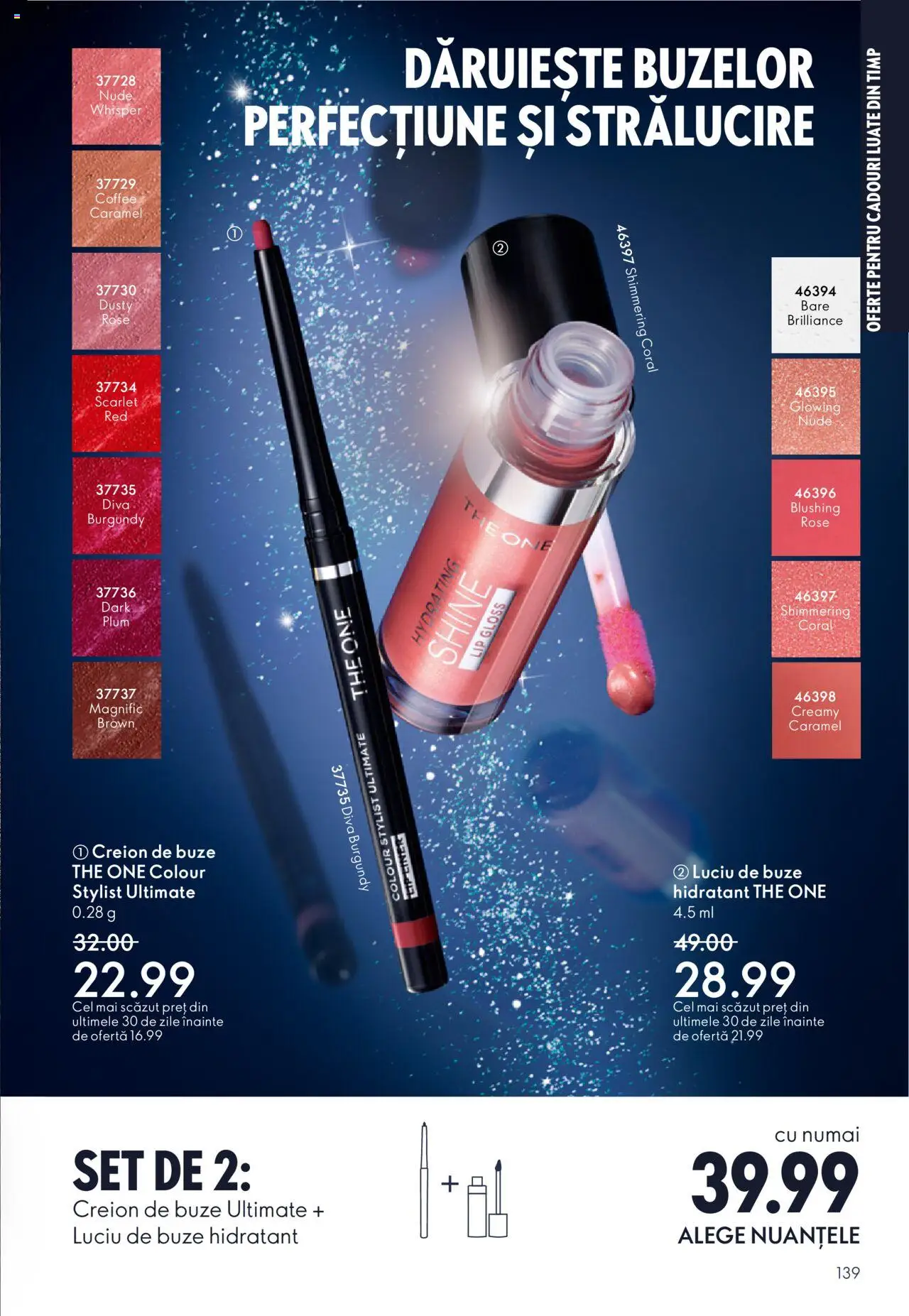 Noul catalog Oriflame – valabil de la 22.10.2025 | Pagină: 139 | Produse: Luciu de buze