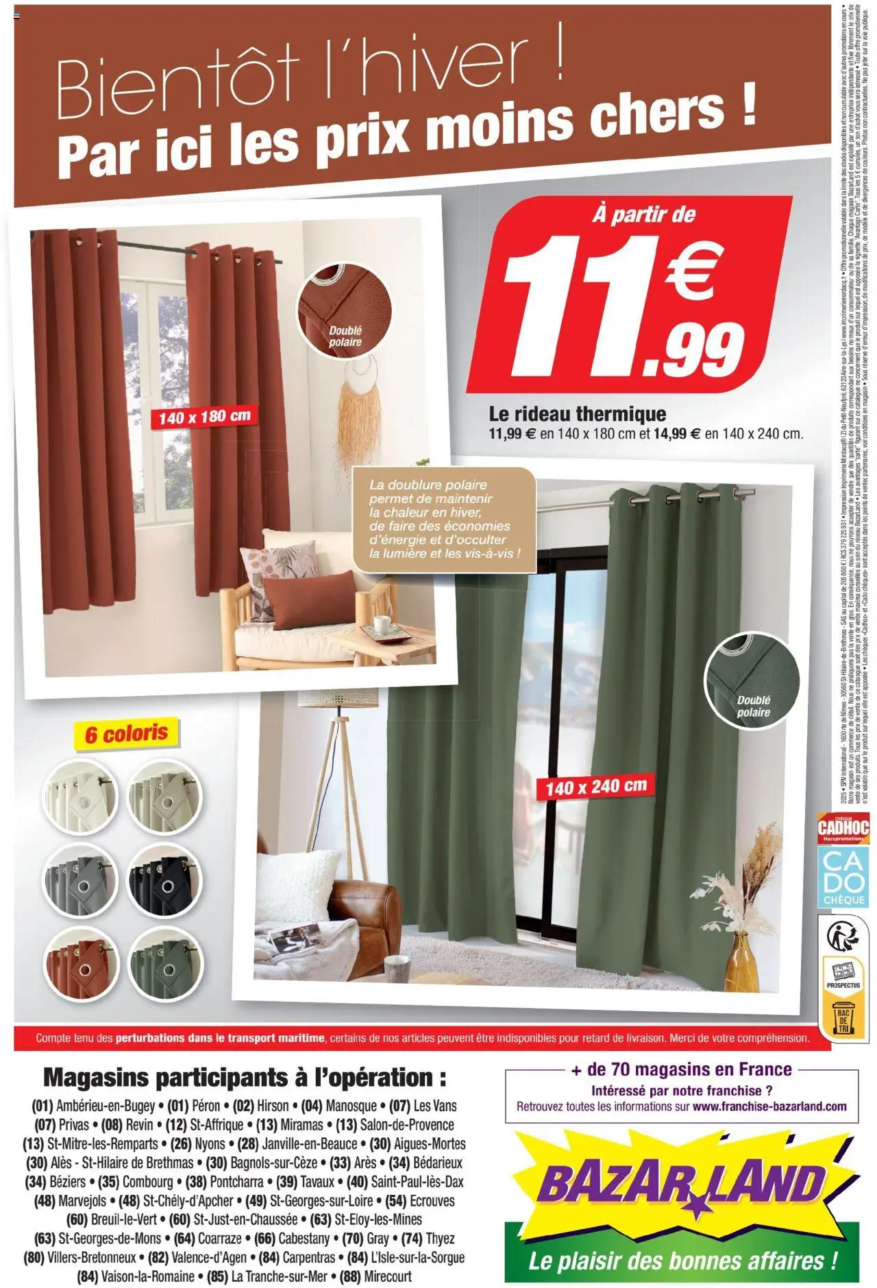 {H1} | Page: 12 | Produits: Rideau thermique, Rideau
