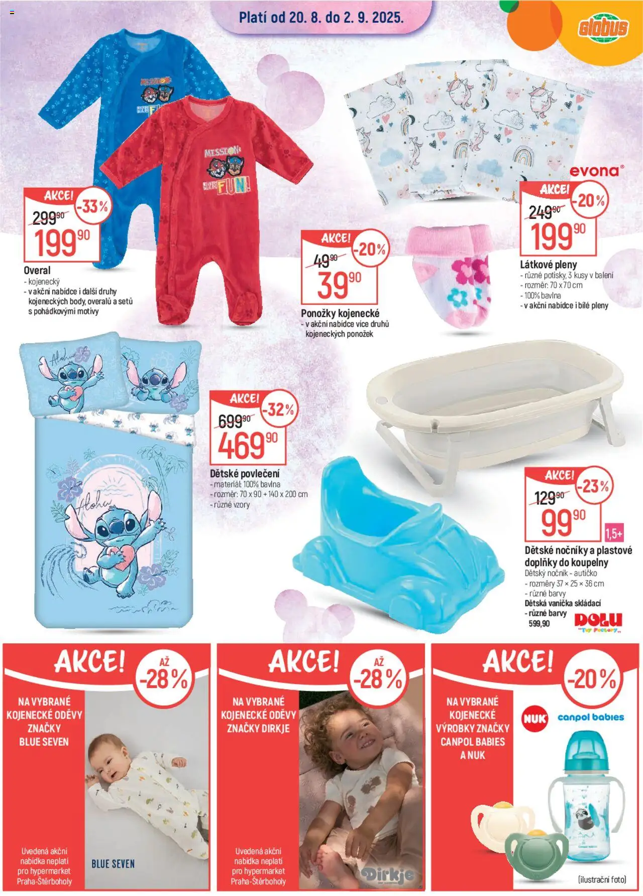Globus leták od 20.08.2025 | Strana: 16 | Produkty: Overal, Povlečení, Látkové pleny, Pleny