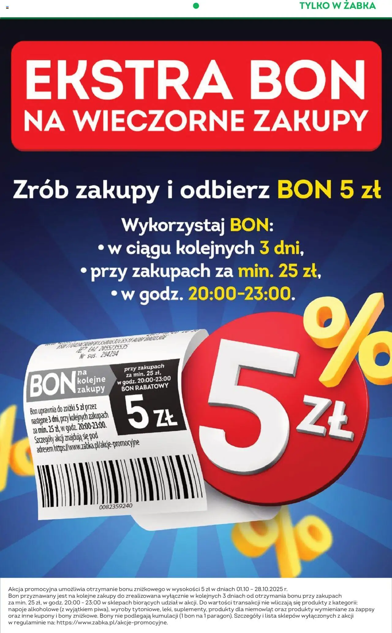 Żabka Gazetka od 24.09.2025 | Strona: 7 | Produkty: Sprite, Sos