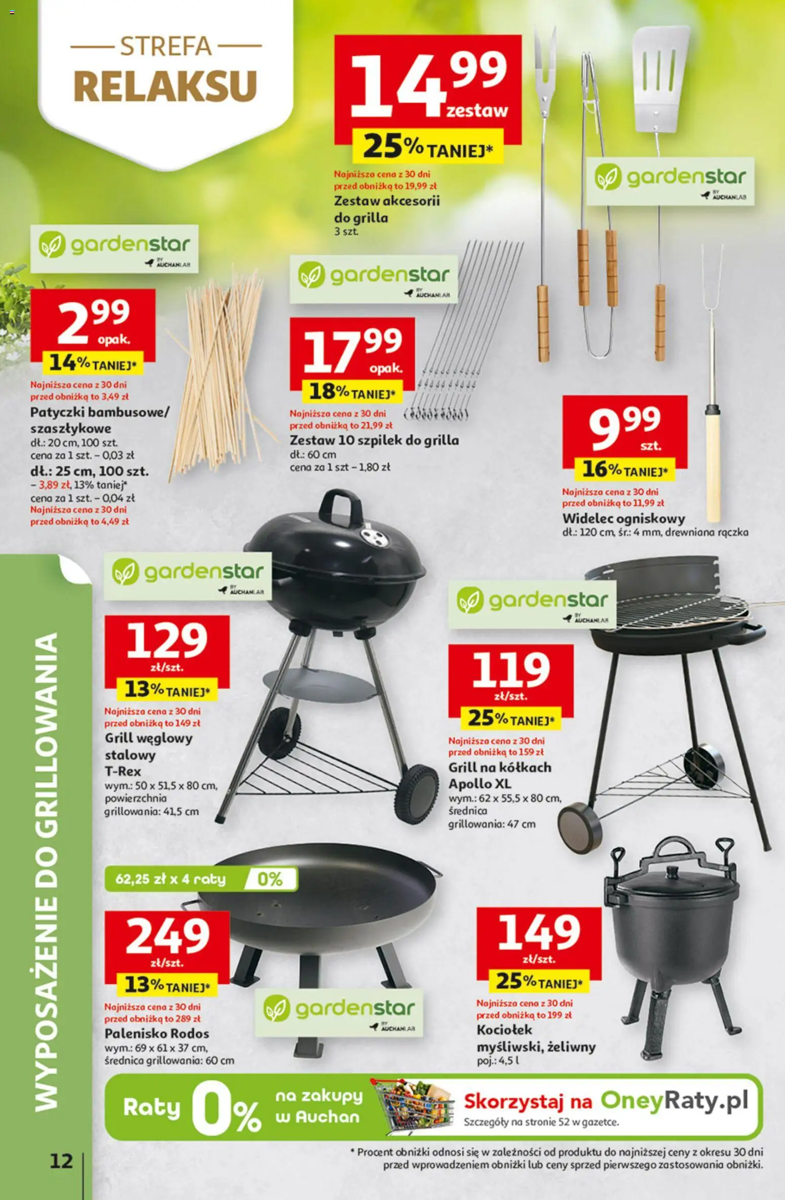 Auchan gazetka - 30 Lat Hipermarket od 23.04.2026 | Strona: 12 | Produkty: Grill