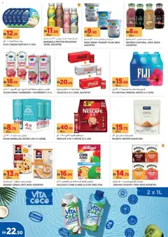 Preview of Géant - Groceries For The Go Getters - Dubai & Ajman valid from 01.11.2025 | Page: 6 | Products: Vajcia