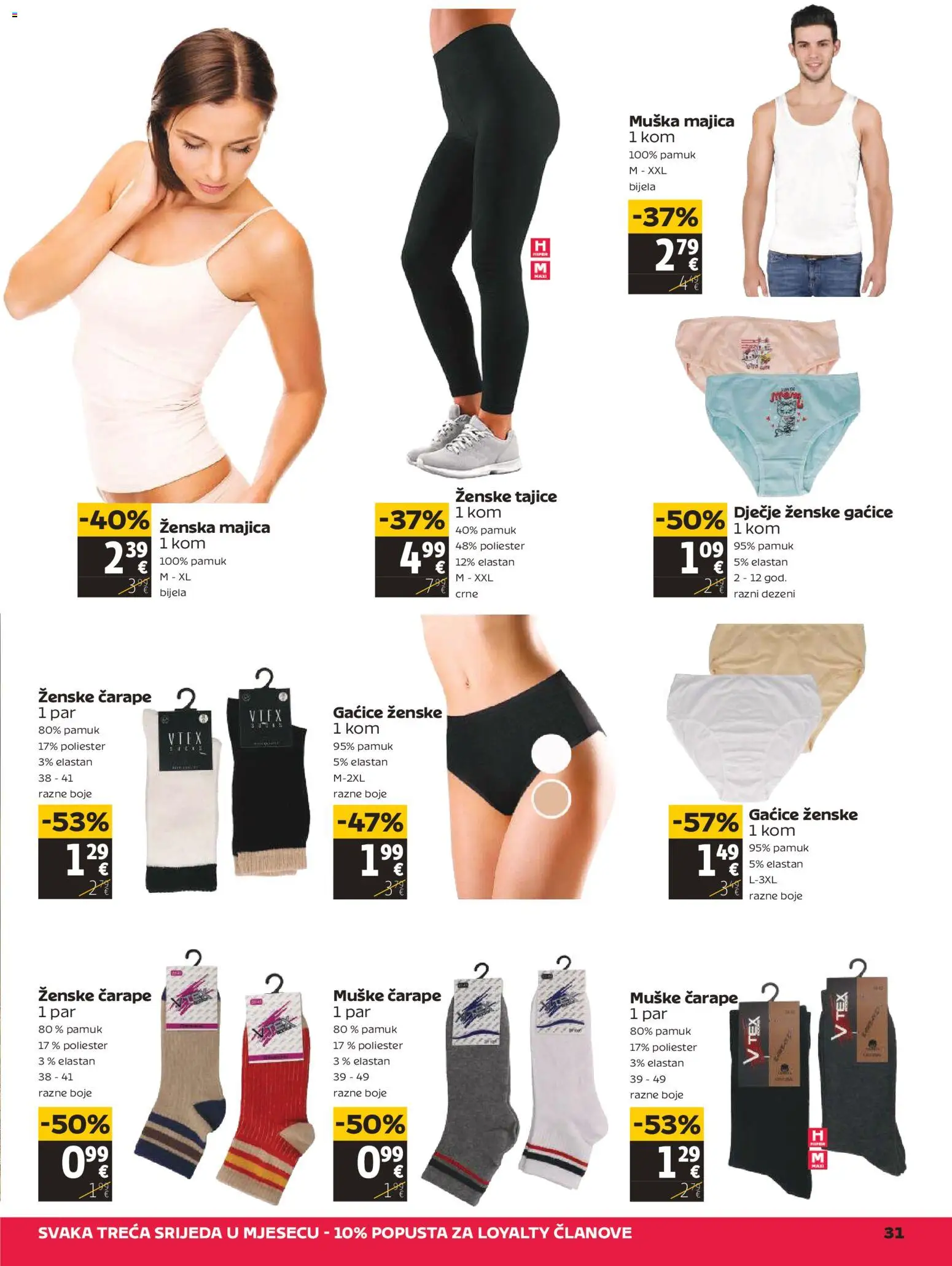 Tommy katalog | vrijedi od 12.02.2026 | Stranica: 31 | Proizvodi: Majica, Gaćice, Čarape, Tajice