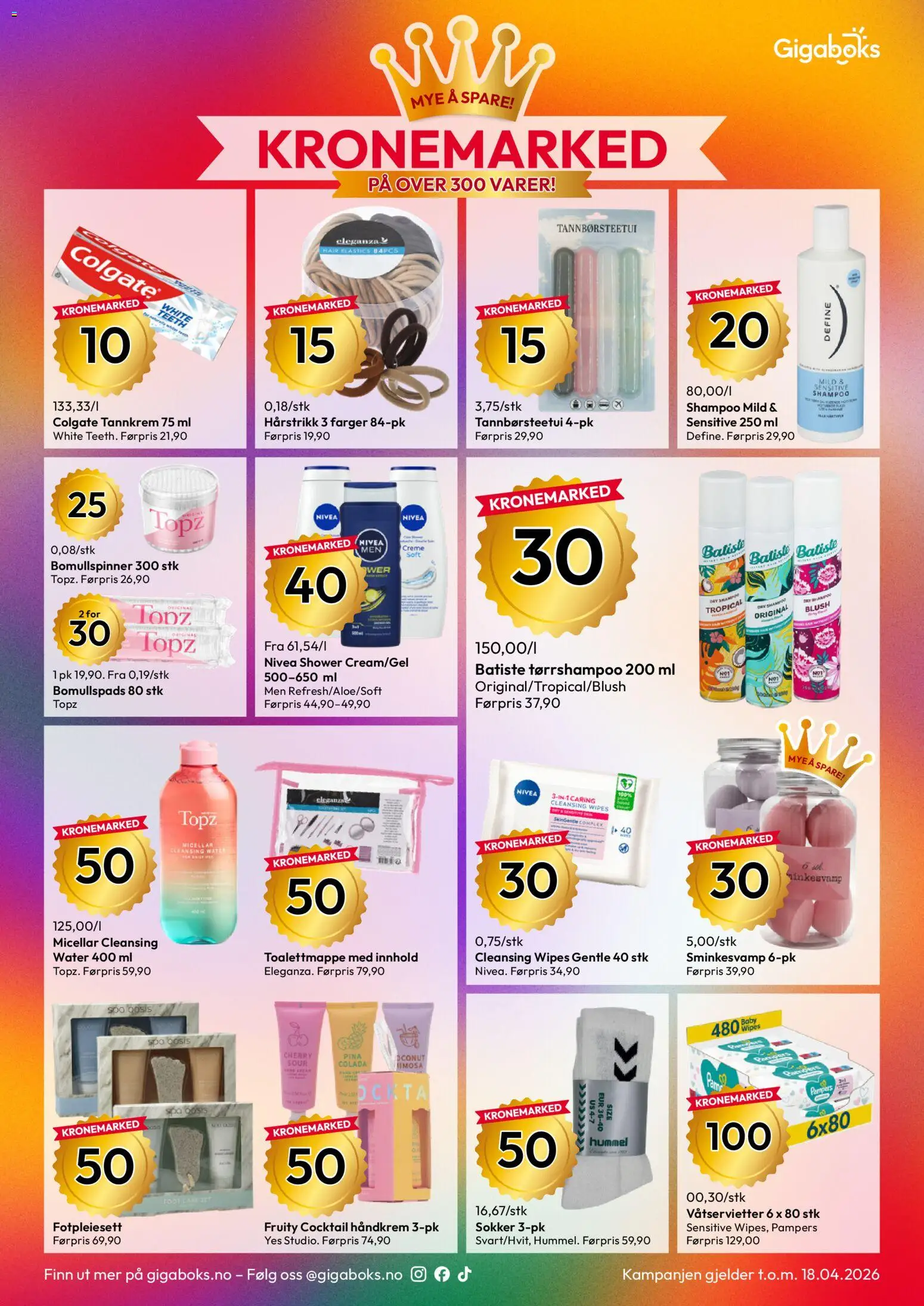 {H1} | Side: 7 | Produkter: Wipes, Sokker, Суміш дитяча, Blush