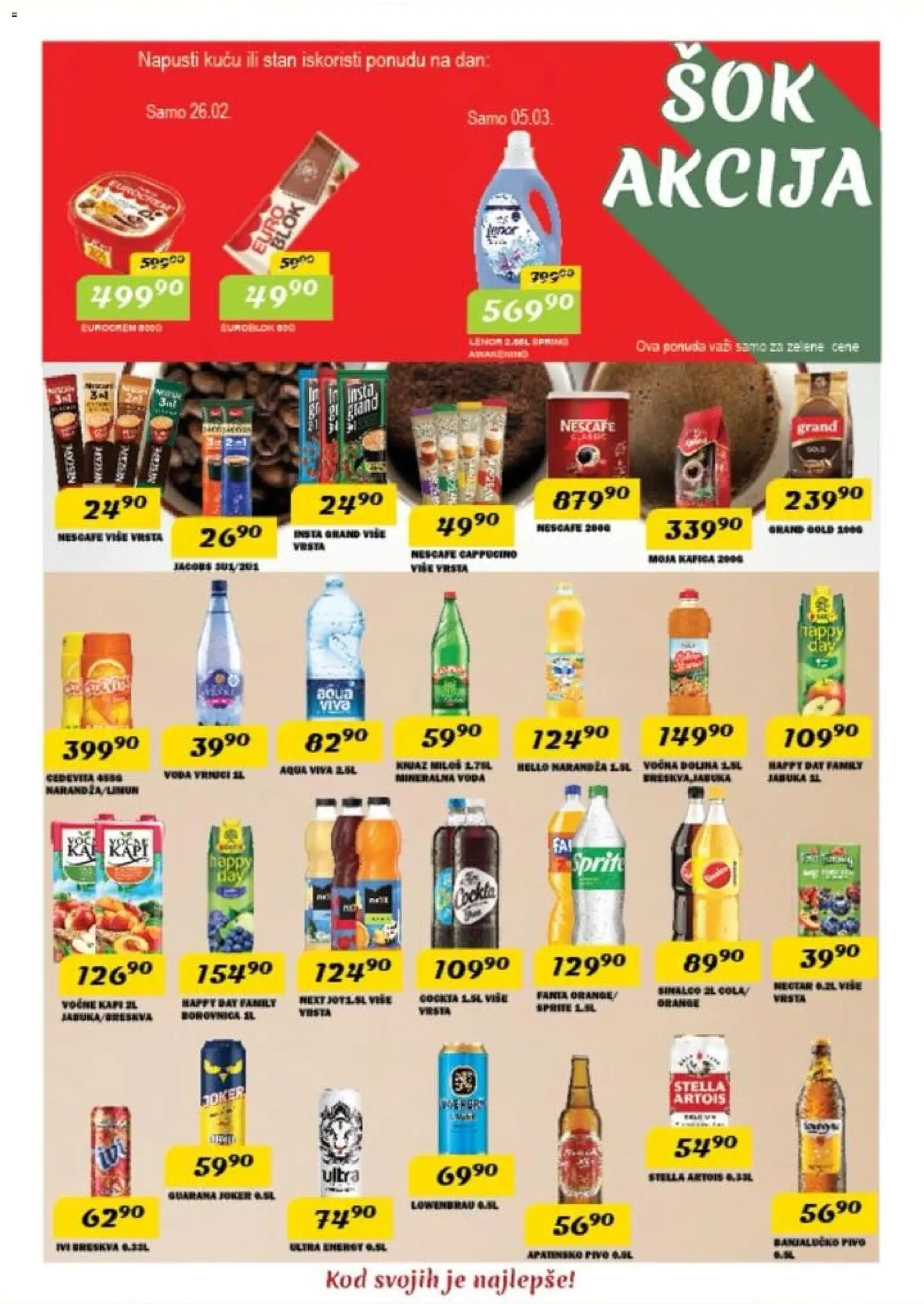 VP Dima katalog - važi od 26.02.2026 | Strana: 7 | Proizvode: Stella Artois, Cedevita, Mineralna voda, Nescafé