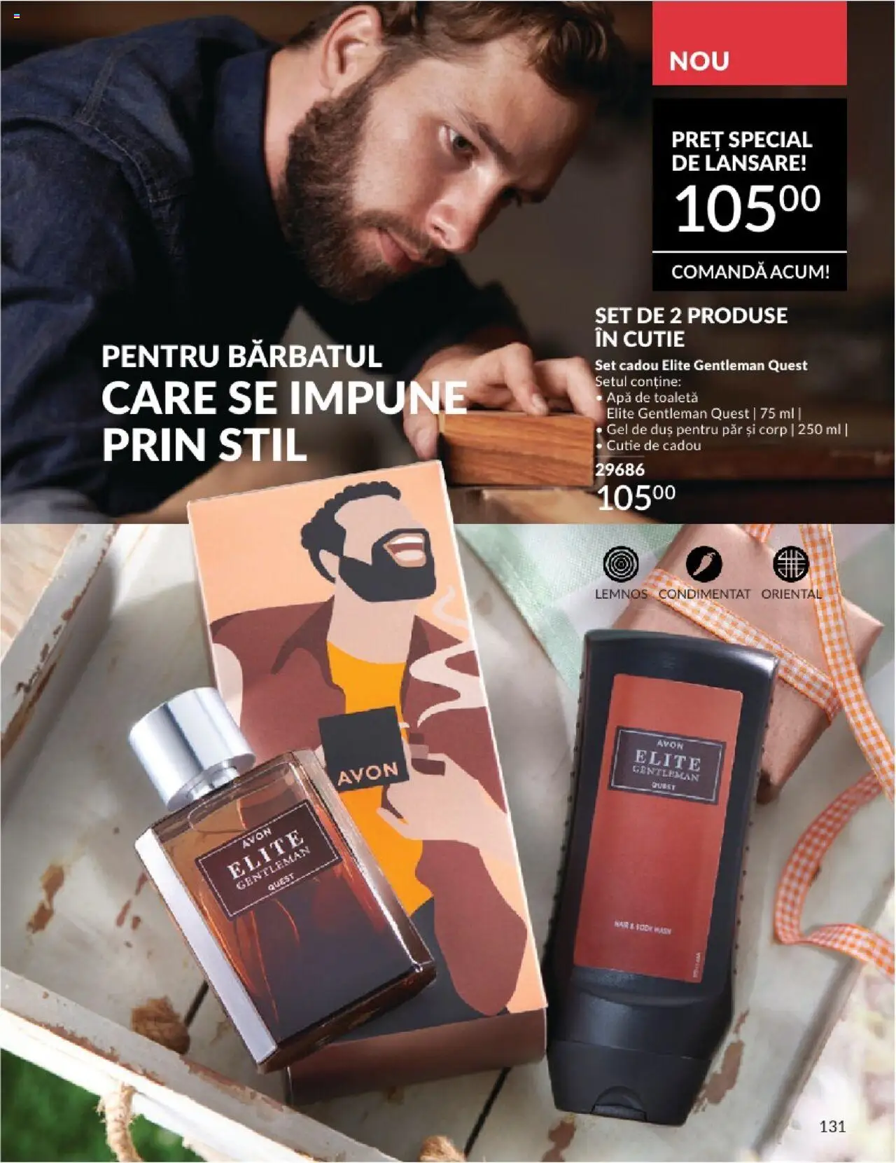 Catalog Avon - 06 2025 – valabil de la 01.06.2025 | Pagină: 131 | Produse: Cutie, Apă de toaletă, Gel de duș, Apă