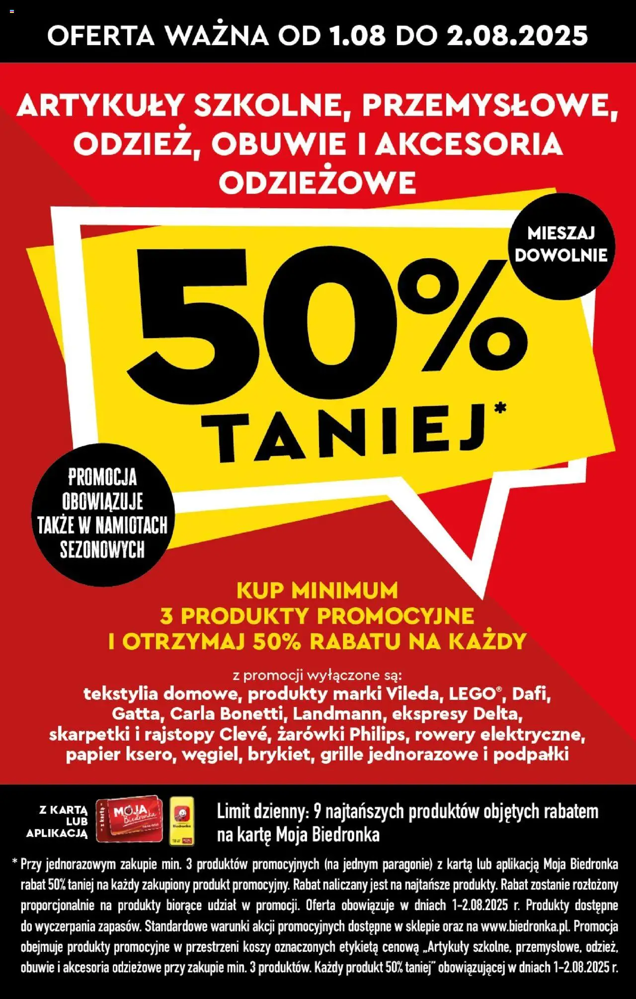 Biedronka gazetka - Oferta W tym tygodniu od 31.07.2025 | Strona: 81 | Produkty: Rajstopy, Skarpetki, Żarówki, Tekstylia