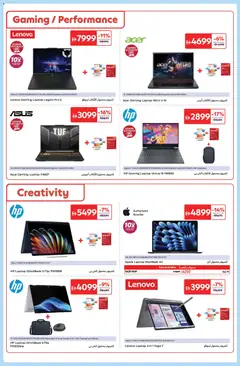 Preview of Carrefour offers valid from 05.12.2025 | Page: 9