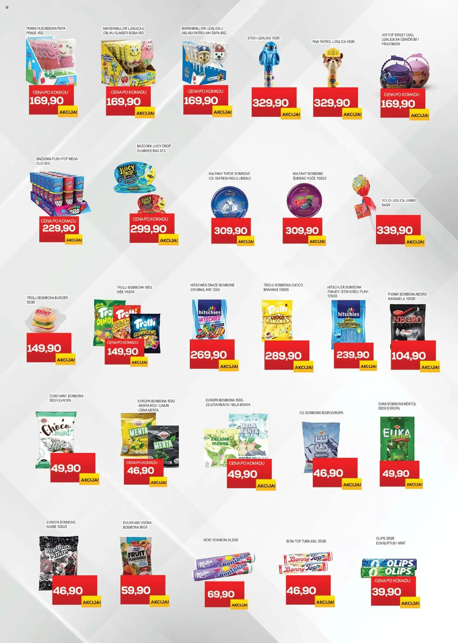 Medius katalog - važi od 27.01.2026 | Strana: 12 | Proizvode: Milka, Marshmallow, Med, Limun