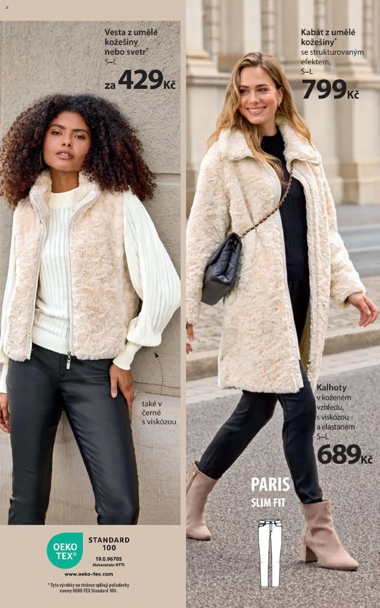 NKD leták od 16.10.2025 | Strana: 12 | Produkty: Vesta, Kabát, Kalhoty