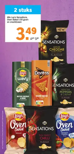 Albert Heijn folder week 14 - Voorbeeld van een folder van Albert Heijn, geldig van 30.03.2026 | Pagina: 35