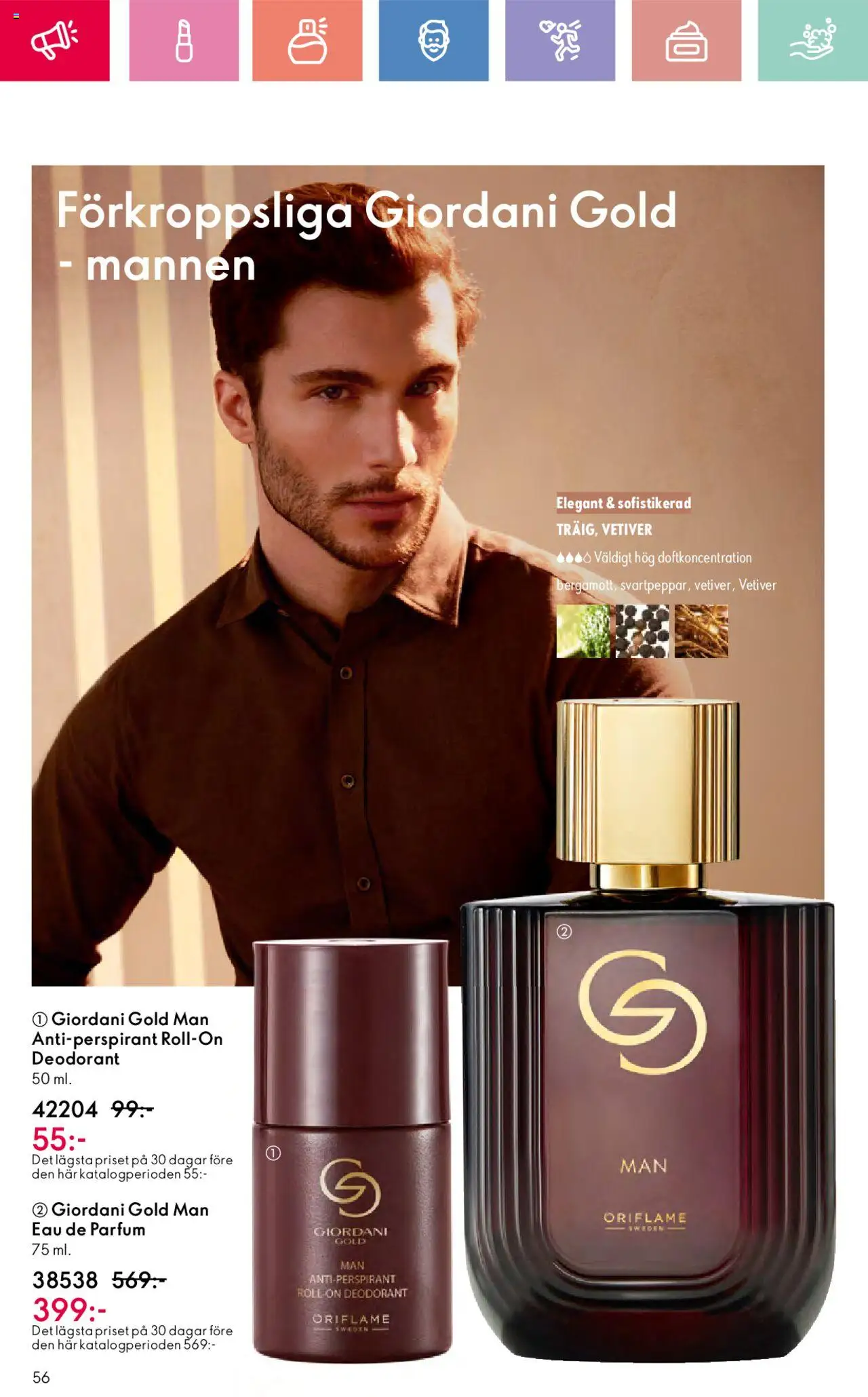 Oriflame reklamblad aktuell från 03.08.2025 | Sida: 56 | Produkter: Deodorant, Antiperspirant