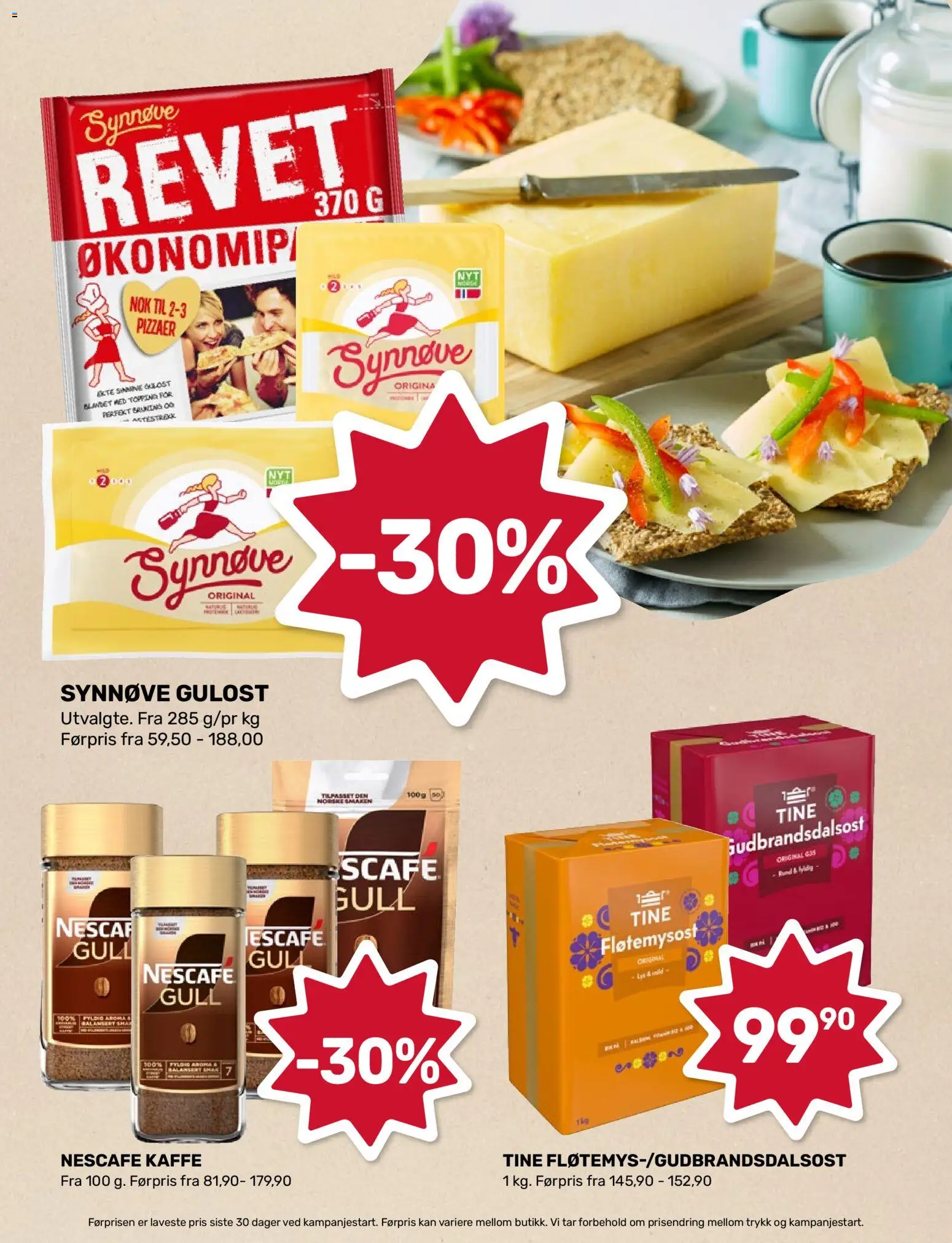 {H1} | Side: 6 | Produkter: Ost, Gulost, Сітка зварна, Суміш дитяча