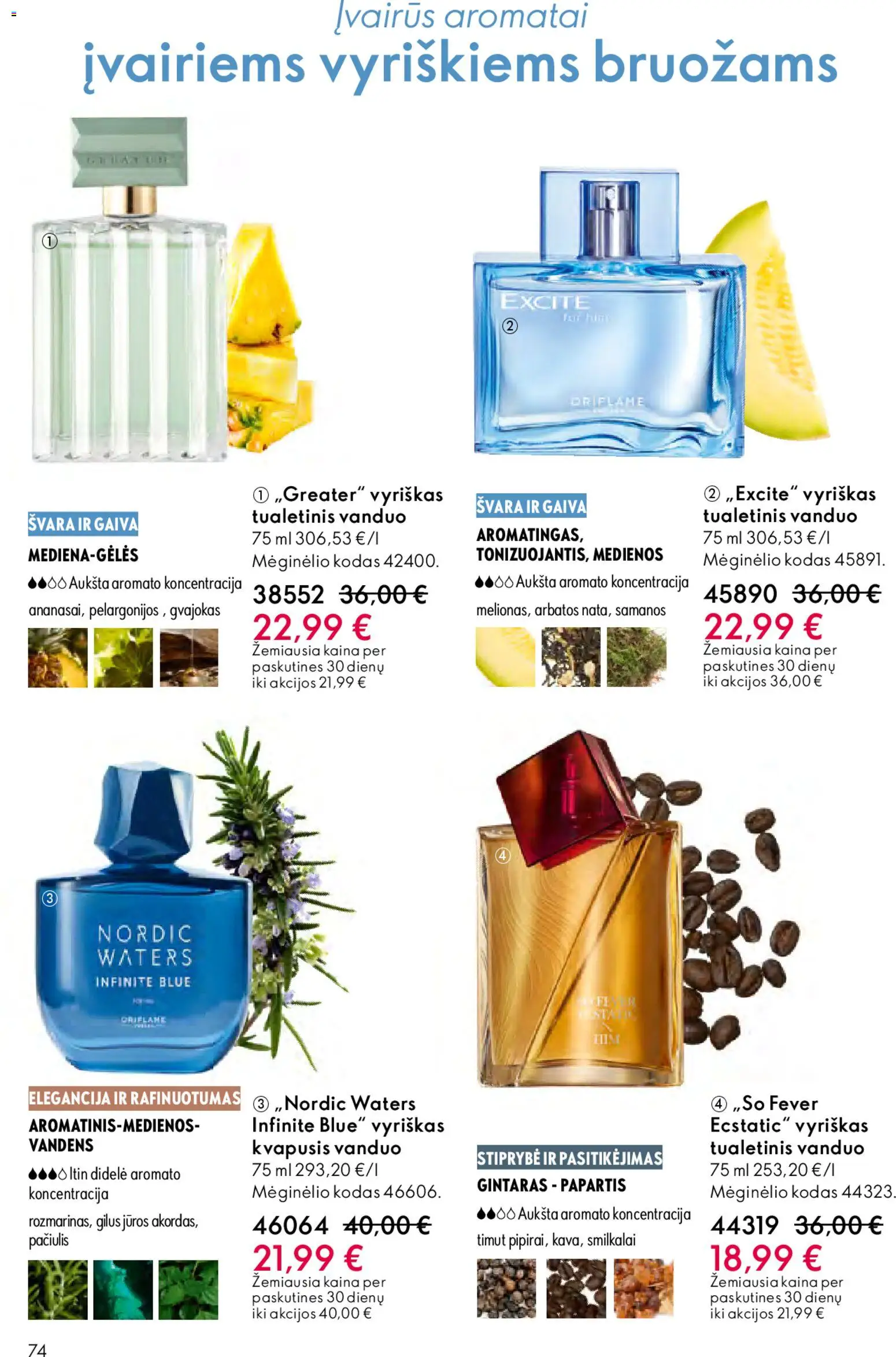 Oriflame akcijos nuo 01.04.2026 | Puslapis: 74 | Prekių: Kvapusis vanduo, Tualetinis vanduo
