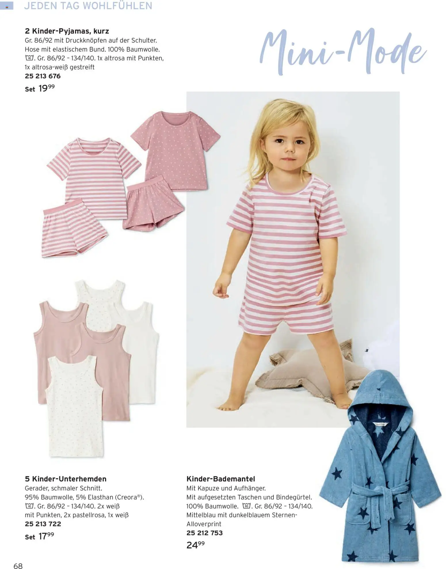 Katalog Tchibo Frühling Kids – gültig ab 05.03.2026 | Seite: 68 | Produkte: Hose