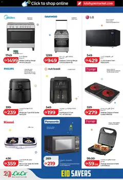 Preview of Lulu Hypermarket catalogue valid from 11.03.2026 | Page: 6 | Products: Bruser, Pesto, Nojatuoli, Saltstænger