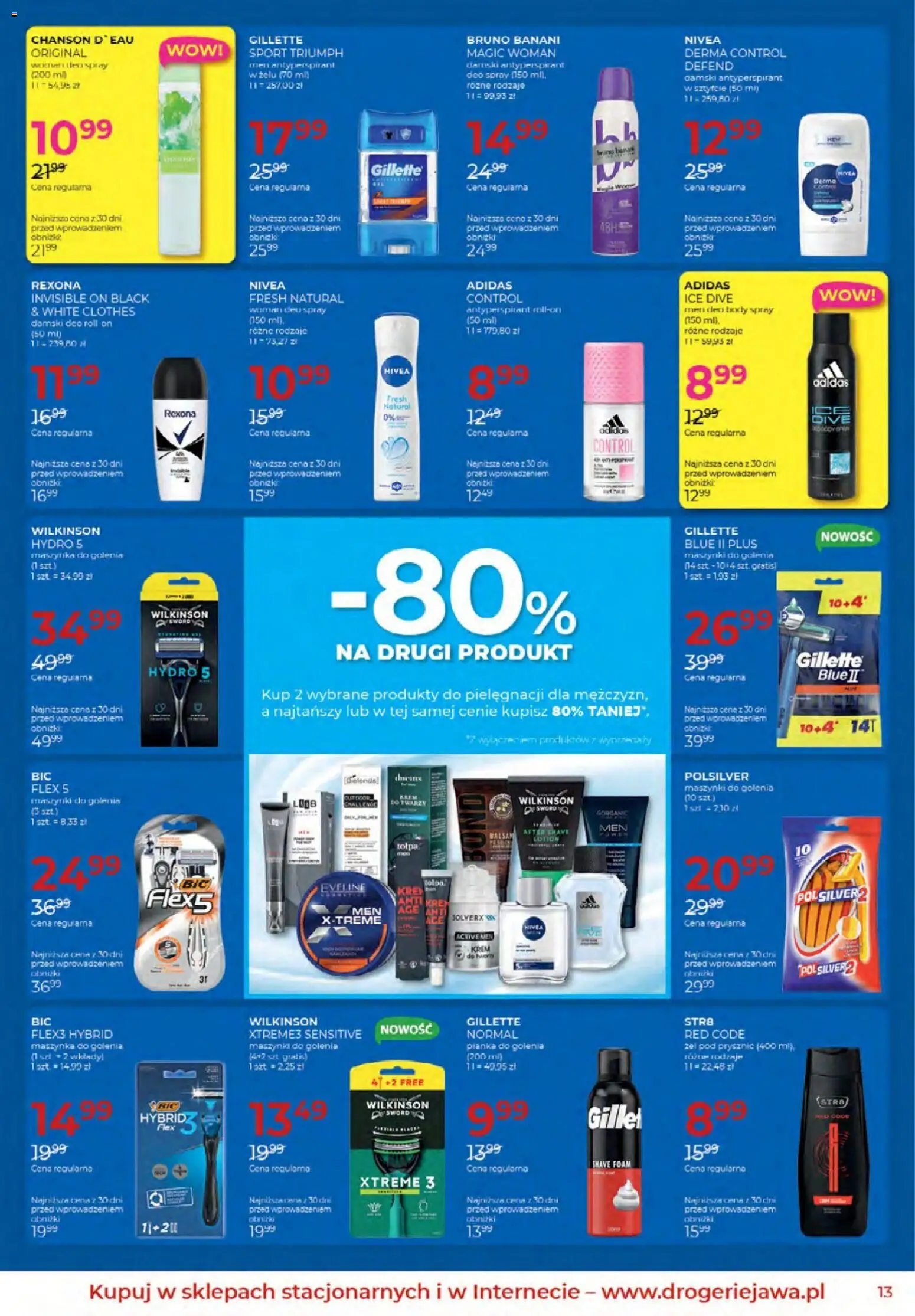 Jawa Gazetka od 03.01.2026 | Strona: 12 | Produkty: Maszynka do golenia, Maszynki do golenia, Żel pod prysznic, Lotion