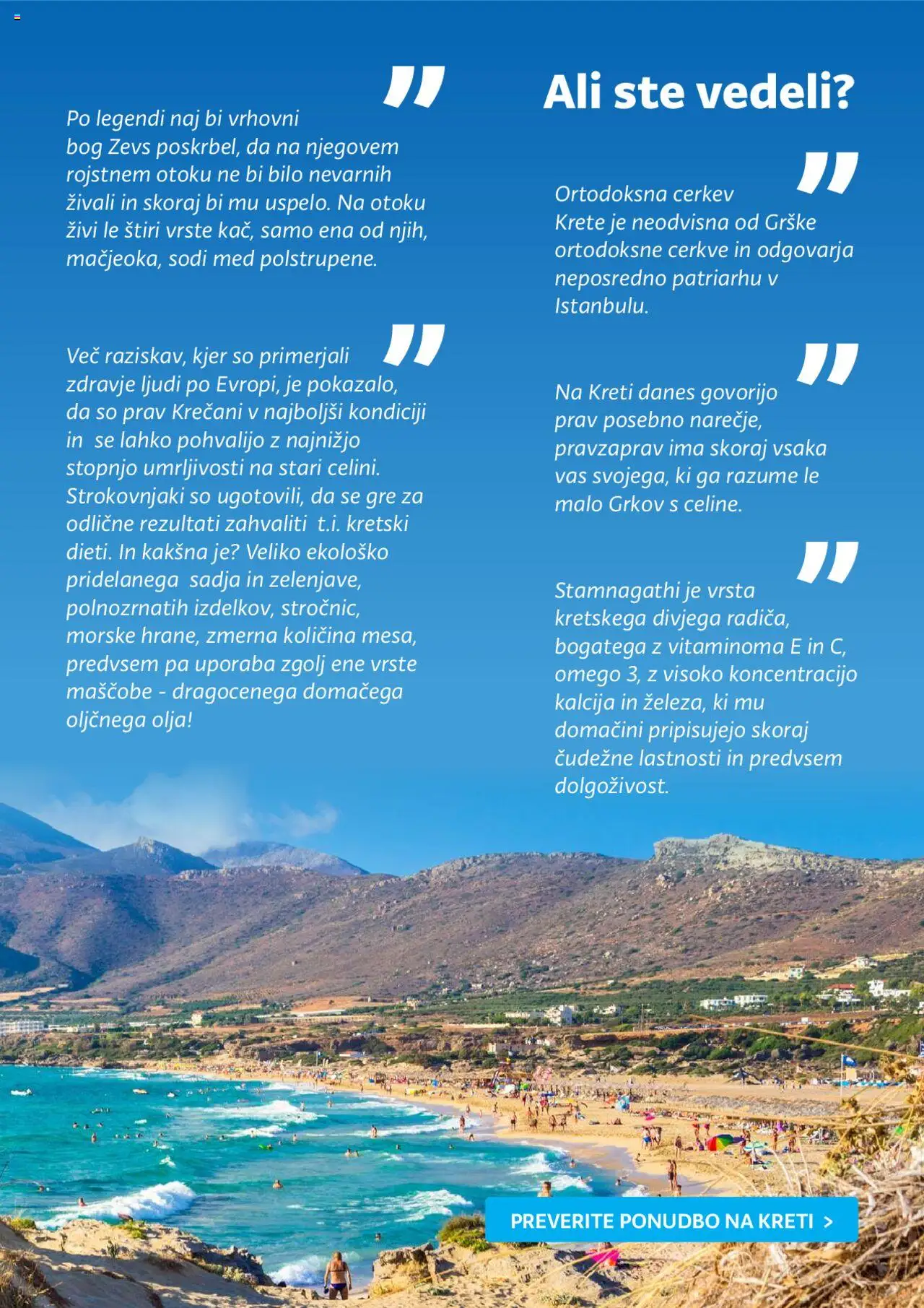 Kompas katalog mediteran │ velja od 11.01.2024 | Stran: 77