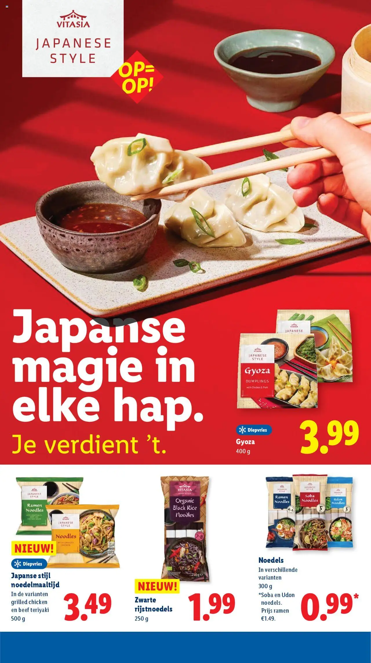 {H1} | Pagina: 22 | Producten: Noedels, Rijstnoedels