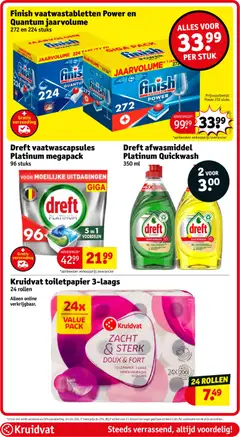 Kruidvat toiletpapier 3-laags, 24 rollen - Voorbeeld van een folder van Kruidvat, geldig van 30.12.2025 | Pagina: 95