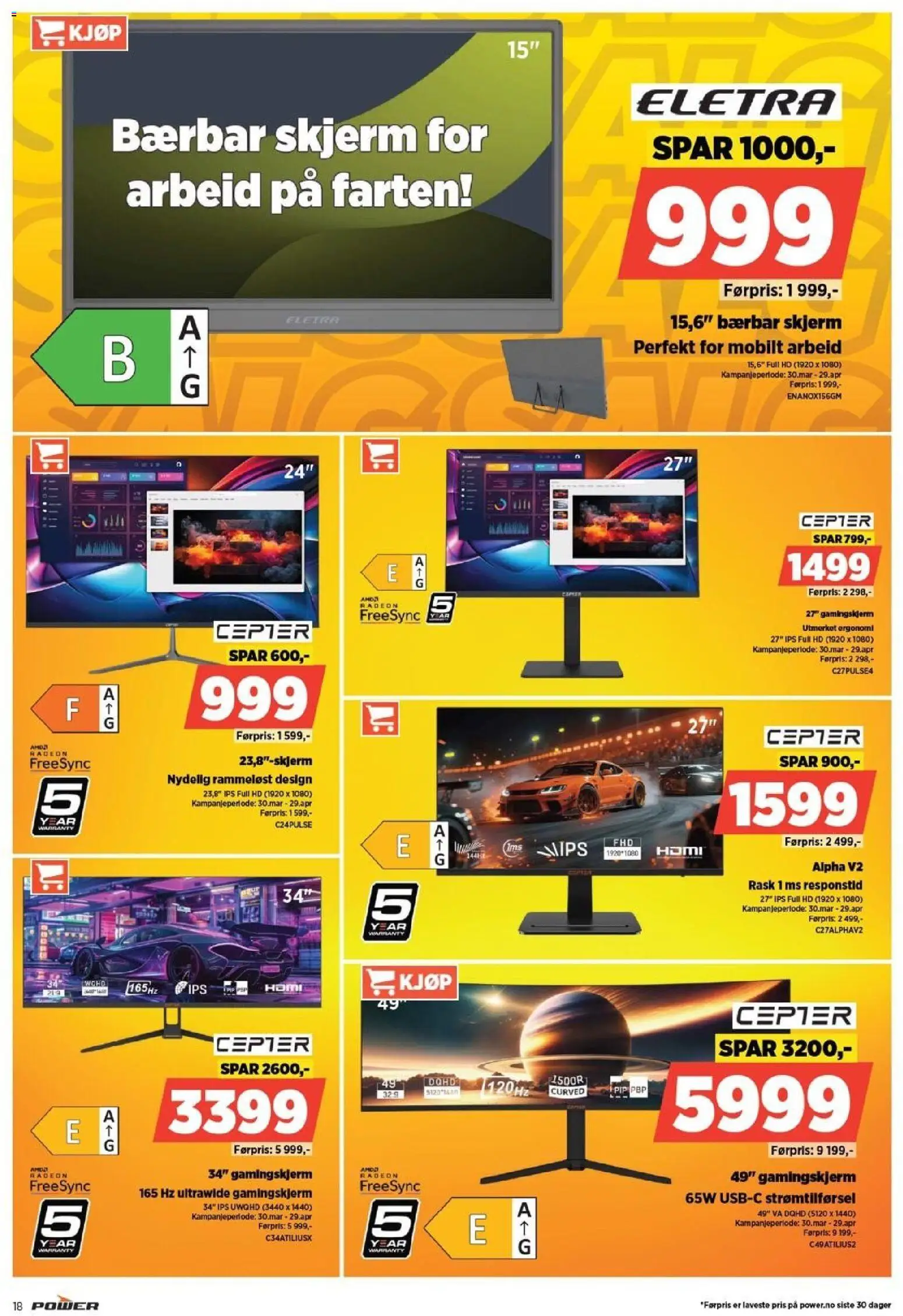 {H1} | Side: 18 | Produkter: Skjerm, Суміш дитяча