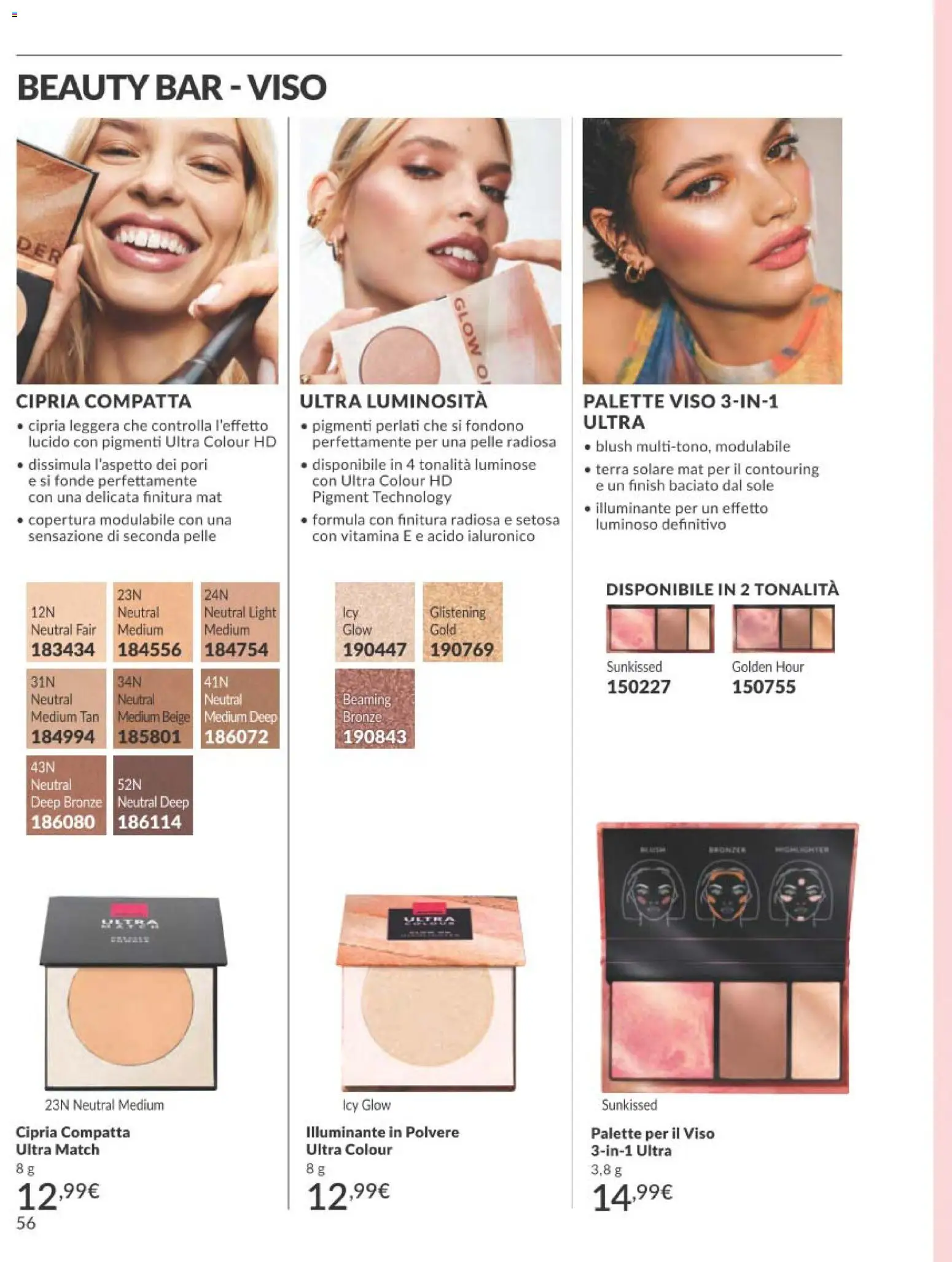 Volantino Avon del 01.03.2026 | Pagina: 56 | Prodotti: Illuminante, Cipria, Terra, Blush