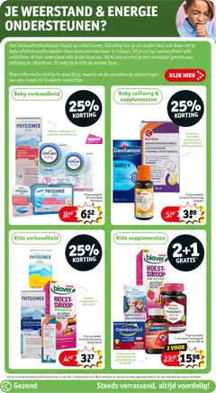 Kruidvat folder week 7 - Voorbeeld van een folder van Kruidvat, geldig van 10.02.2026 | Pagina: 27 | Producten: Verlichting, Supplementen, Vitamine D, Kan