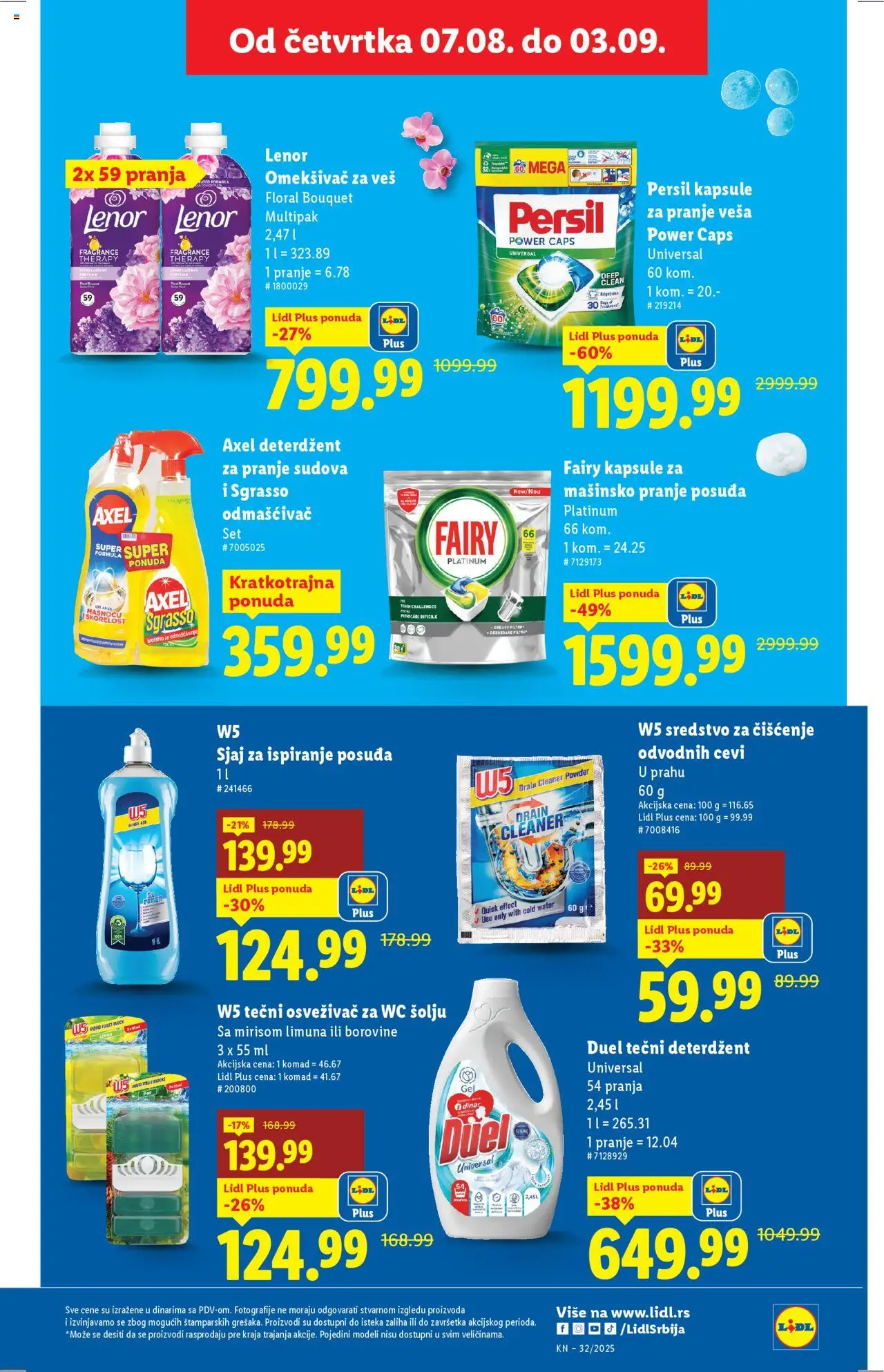 Lidl katalog - važi od 07.08.2025 | Strana: 25 | Proizvode: Deterdžent, Lenor, Persil, Omekšivač za veš