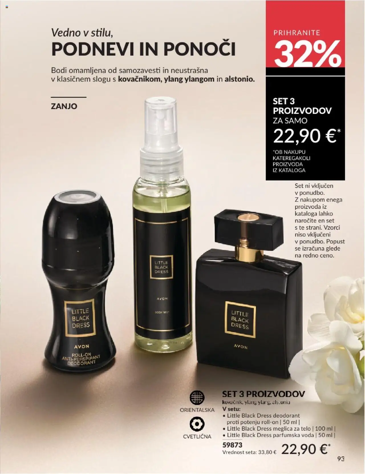 Avon katalog │ velja od 01.07.2025 | Stran: 93 | Izdelki: Deodorant, Voda, Parfumska voda