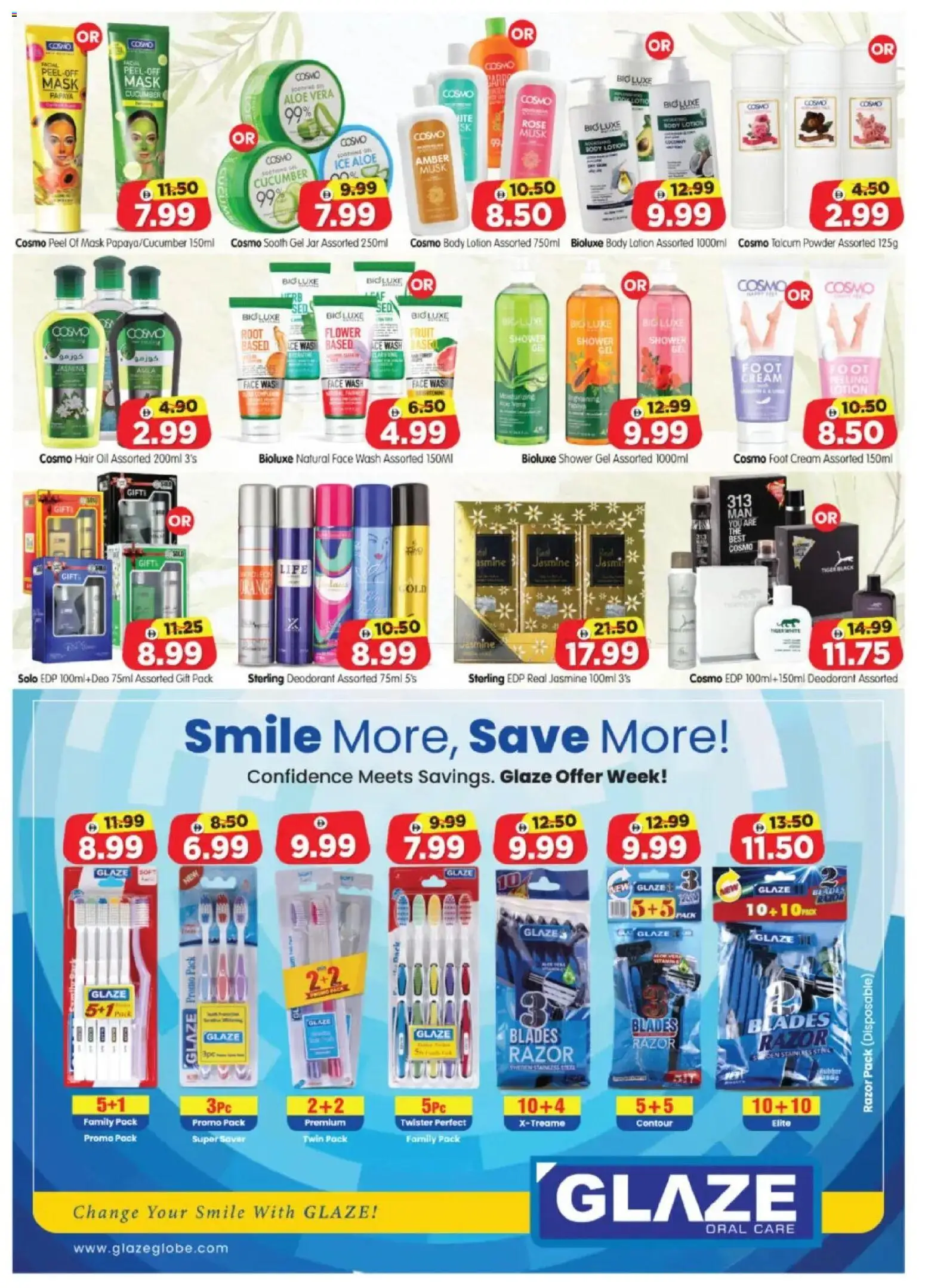 {H1} | Page: 8 | Products: Jablká, Котлон, Δίσκος, Καταστροφέας εγγράφων