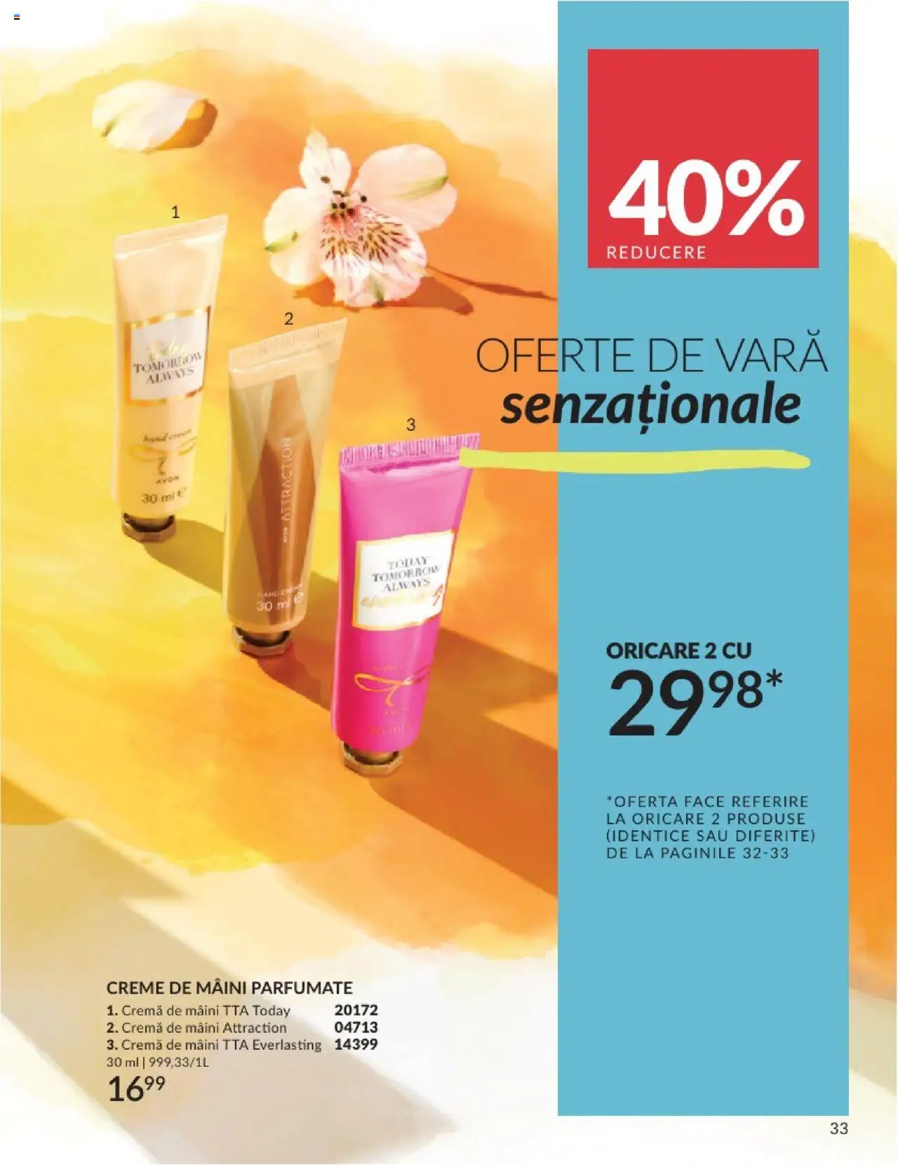 Catalog Avon - 06 2025 – valabil de la 01.06.2025 | Pagină: 33 | Produse: Cremă, Cremă de mâini
