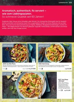 Bofrost Katalog ab 06.03.2026 gültig | Seite: 103 | Produkte: Hahnchen, Ananas, Soße, Nudeln