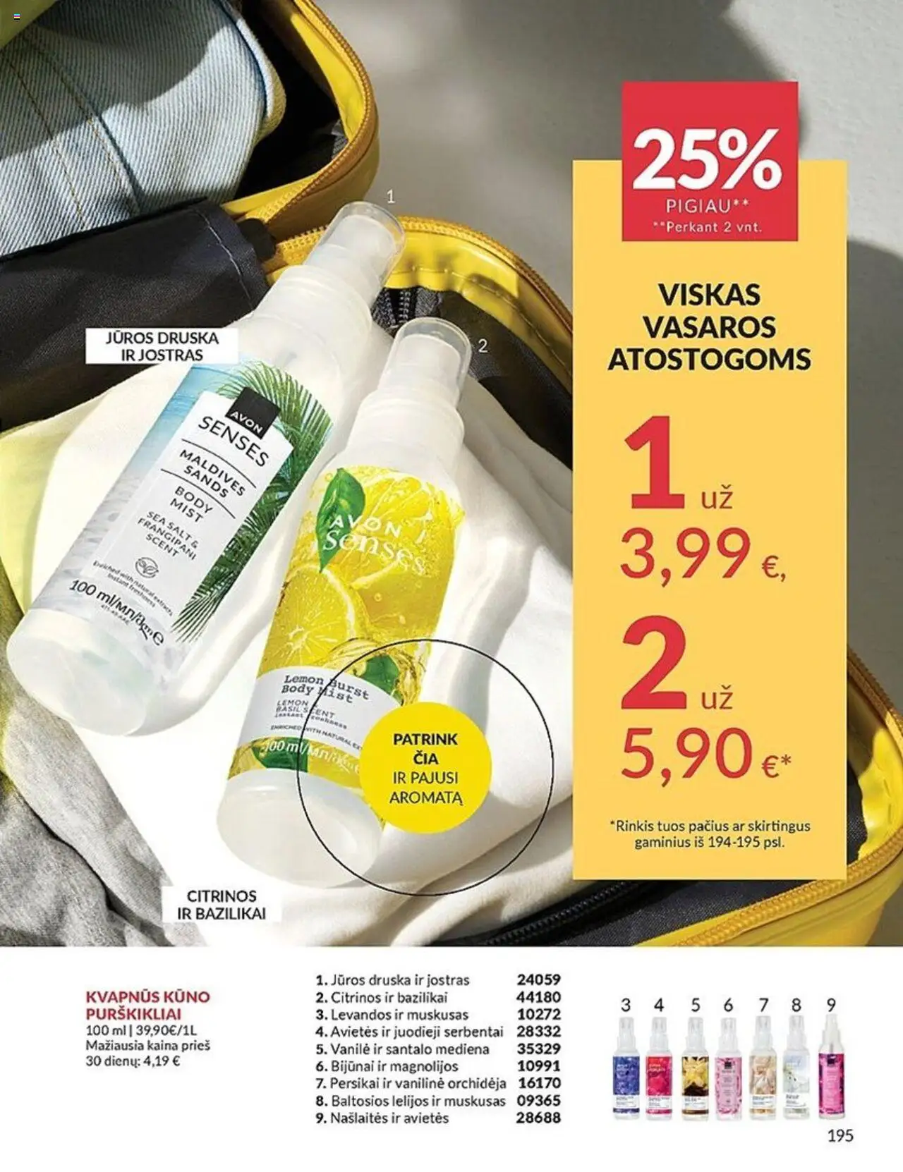 AVON leidinys│galioja nuo 01.07.2025 | Puslapis: 195 | Prekių: Jūros druska, Druska