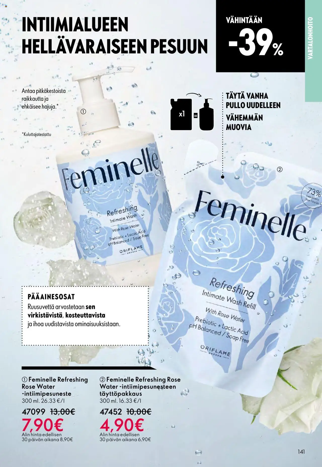 Oriflame - Esite 14 – voimassa 08.10.2025 alkaen | Sivu: 141