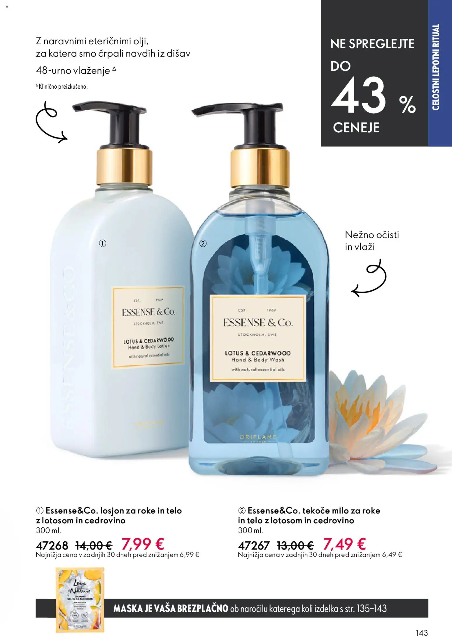 Novi Oriflame katalog ponudbe – veljaven od 22.04.2026 | Stran: 143 | Izdelki: Tekoče milo, Maska, Milo