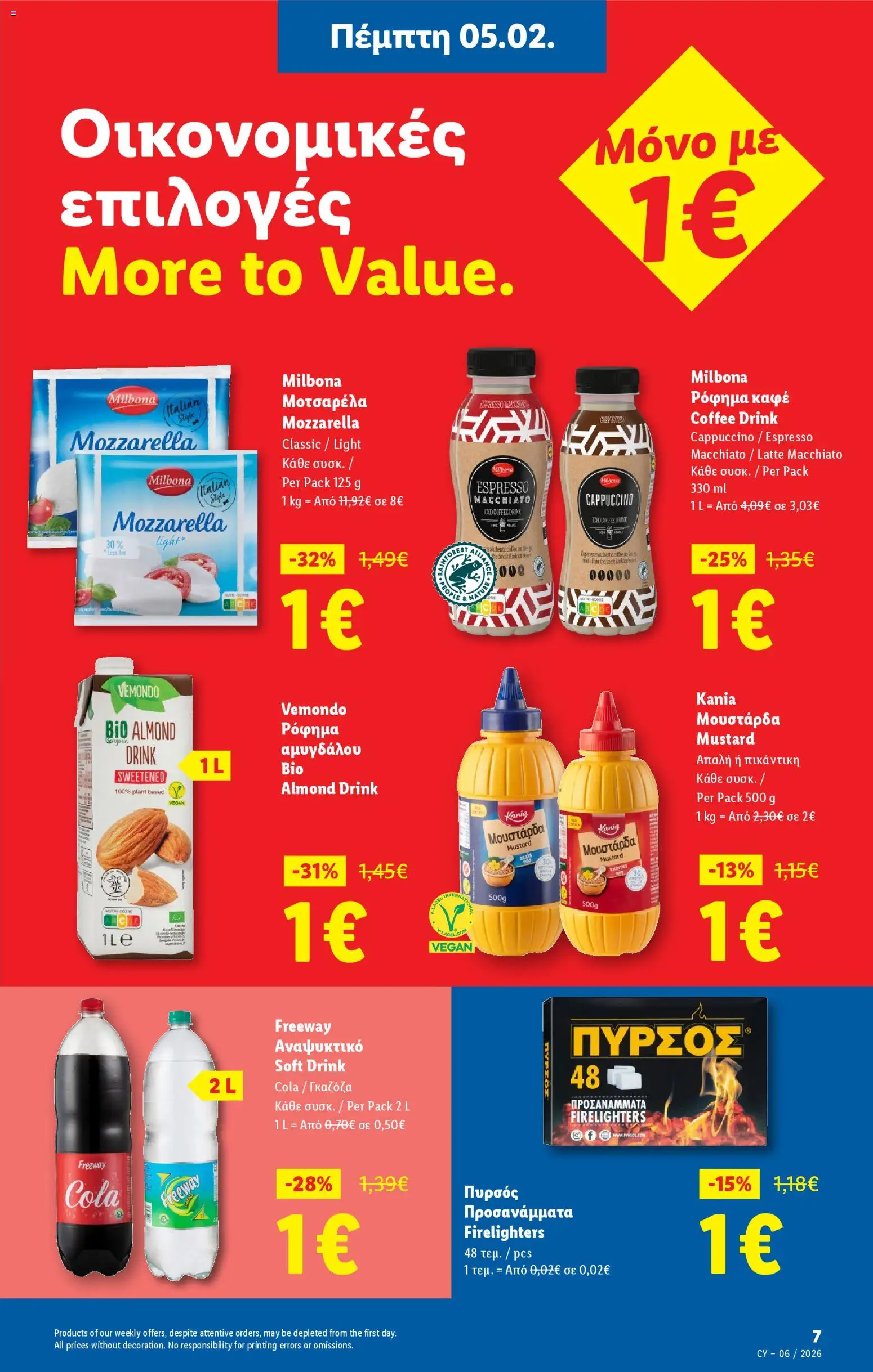 Lidl - Φυλλάδιο – σε ισχύ από 05.02.2026 | Σελίδα: 7