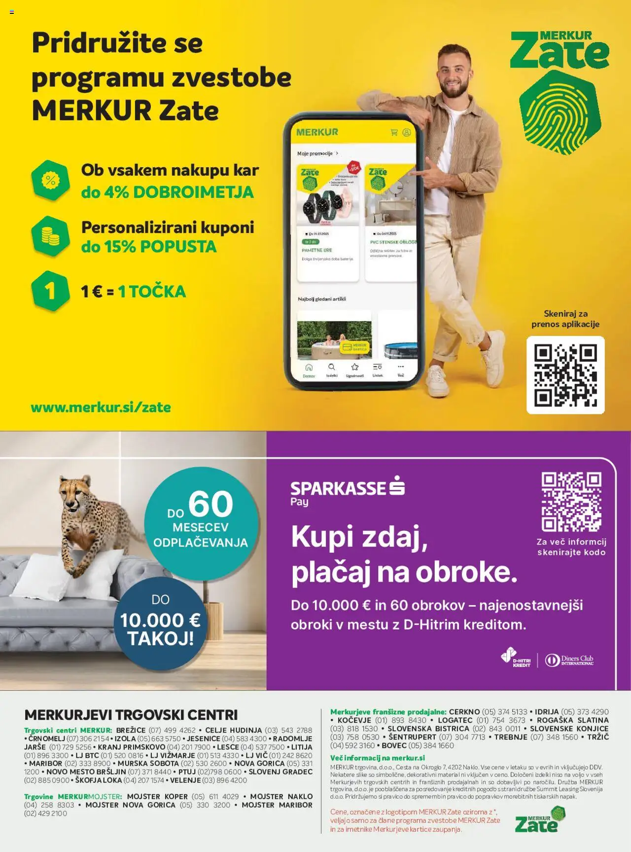 Merkur katalog │ velja od 06.08.2025 | Stran: 3