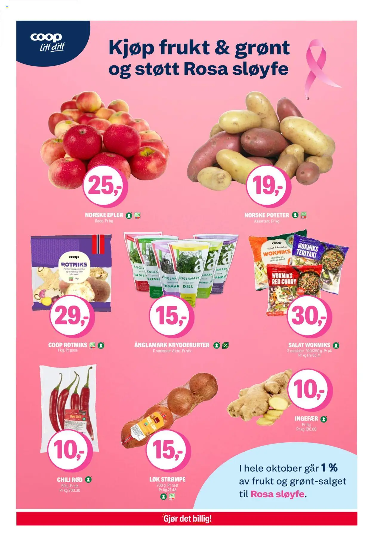 {H1} | Side: 7 | Produkter: Salat, Løk, Суміш дитяча, Sløyfe