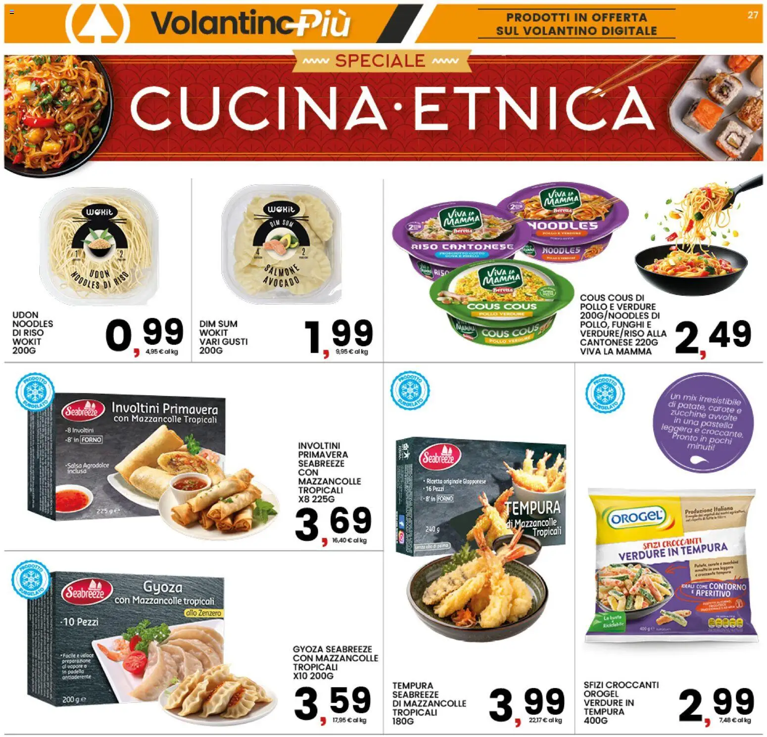 Volantino Interspar del 09.04.2026 | Pagina: 27 | Prodotti: Salmone, Riso, Avocado, Salsa