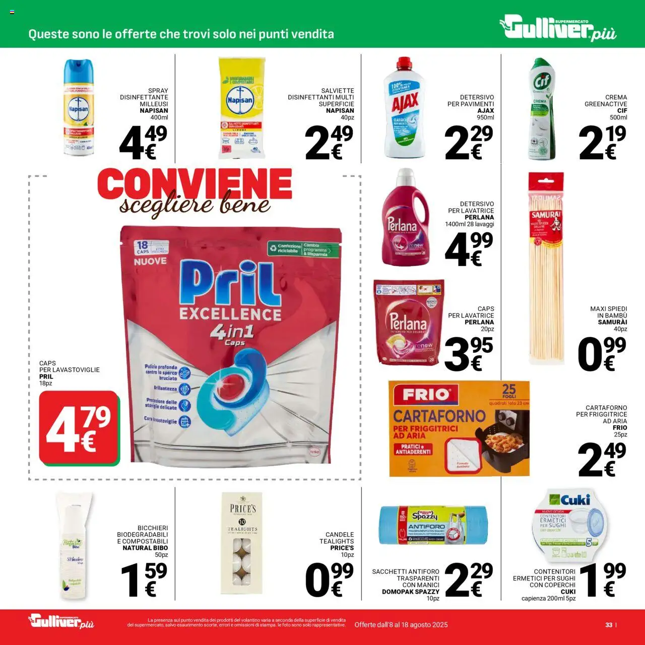 Volantino Gulliver del 08.08.2025 | Pagina: 33 | Prodotti: Crema, Lavatrice, Lavastoviglie, Friggitrice