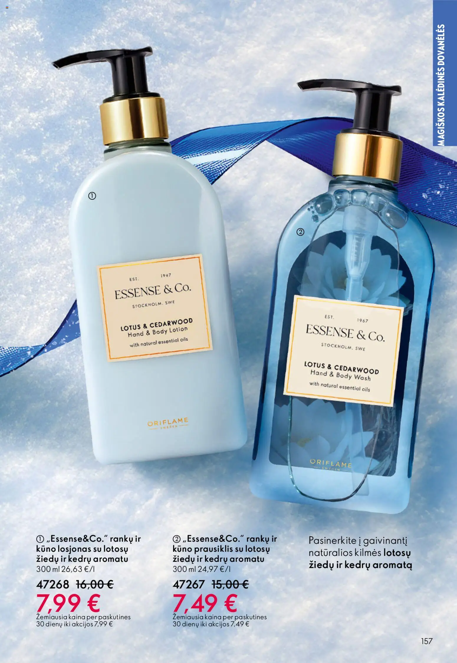 Oriflame akcijos nuo 10.12.2025 | Puslapis: 157 | Prekių: Prausiklis