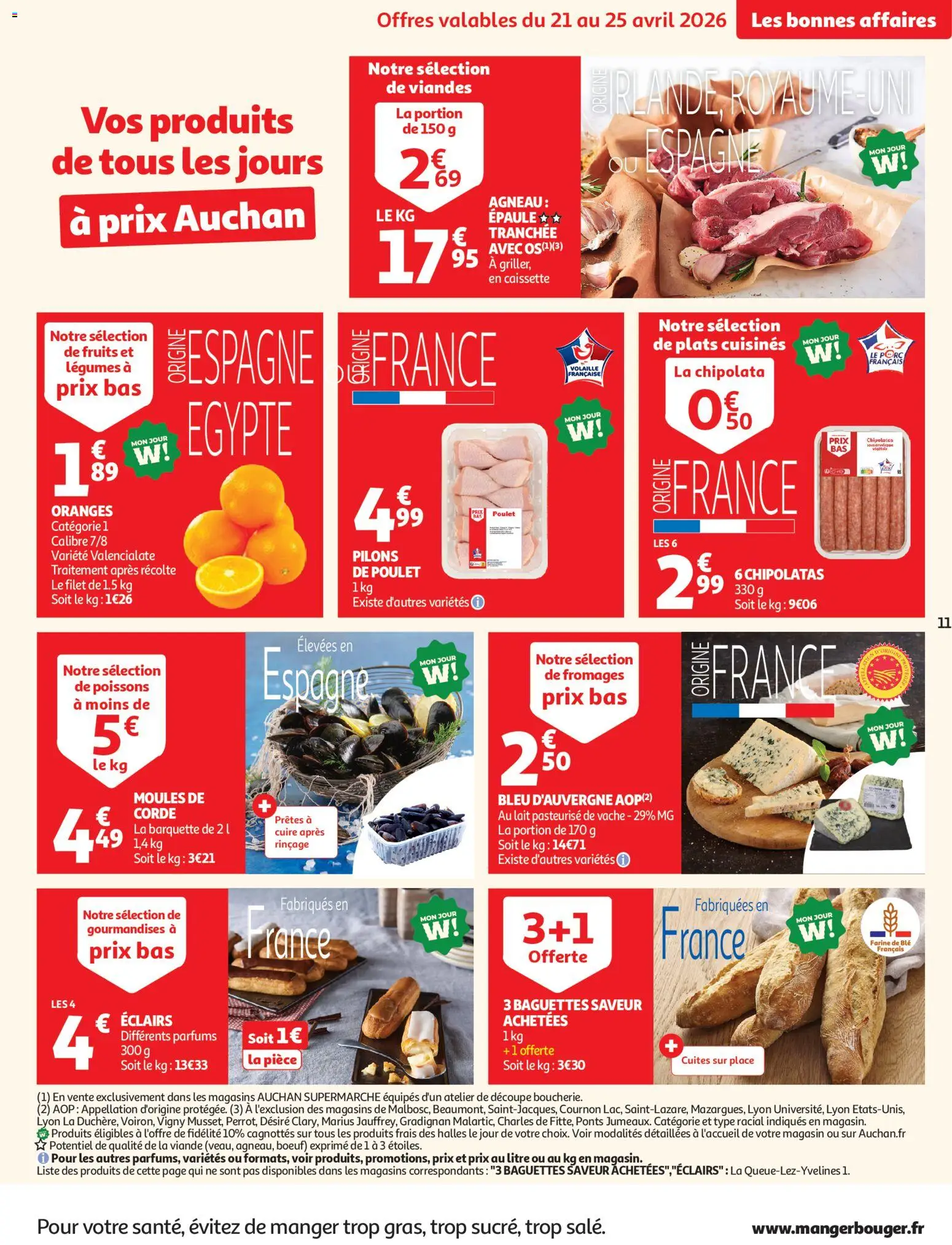 {H1} | Page: 11 | Produits: Agneau, Farine, Lait, Oranges