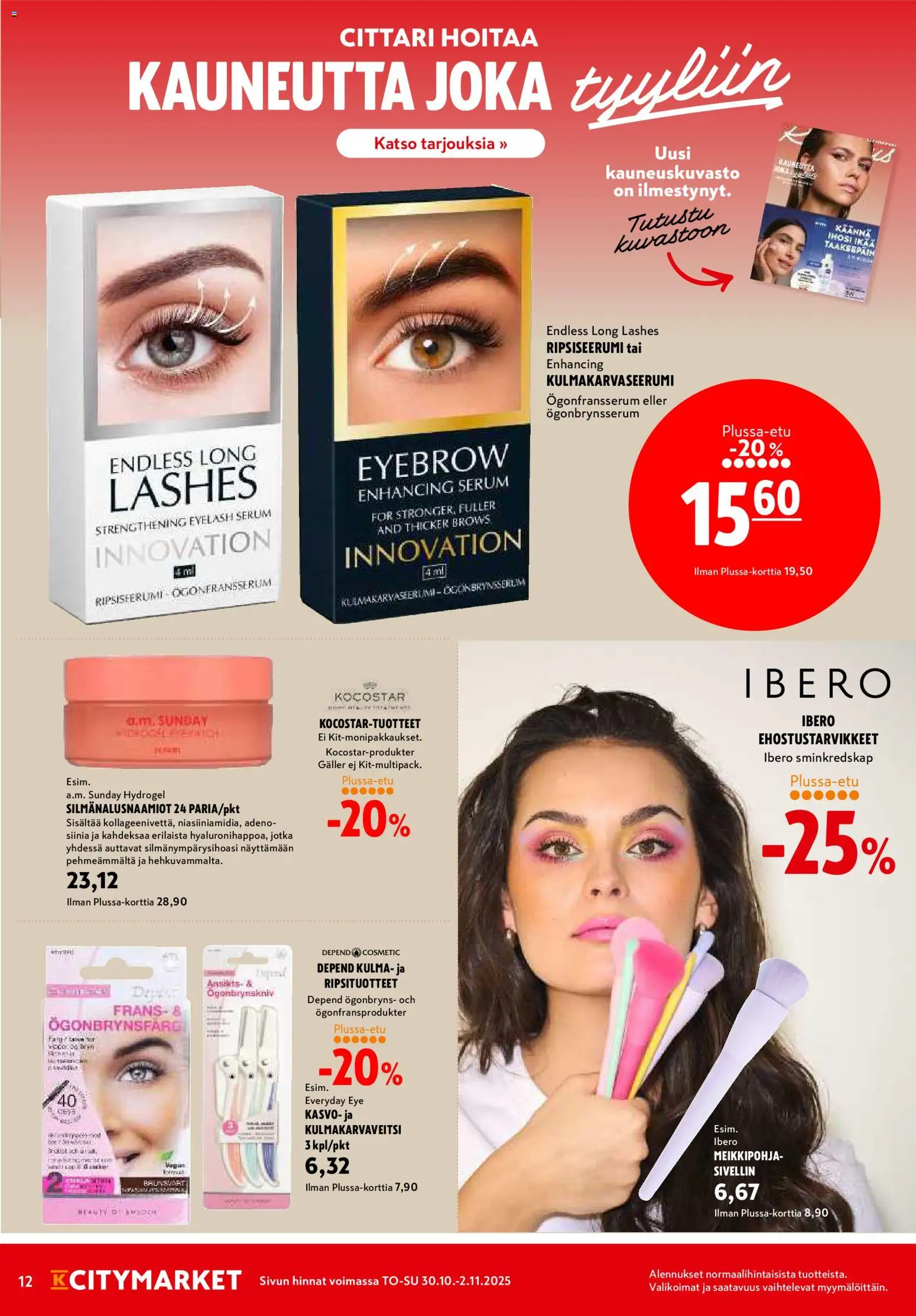 K-Citymarket tarjoukset – voimassa 30.10.2025 alkaen | Sivu: 12 | Tuotteet: Sivellin