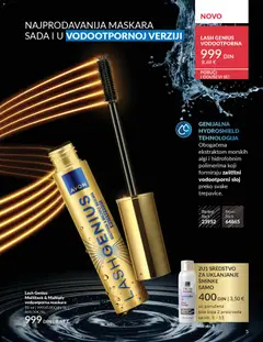 Lash Genius Multitask & Multiply vodootporna maskara, Lash Genius Multitask & Multiply vodootporna maskara 10 ml - pregled AVON kataloga - važi od 01.04.2026 | Strana: 5 | Proizvode: Maskara