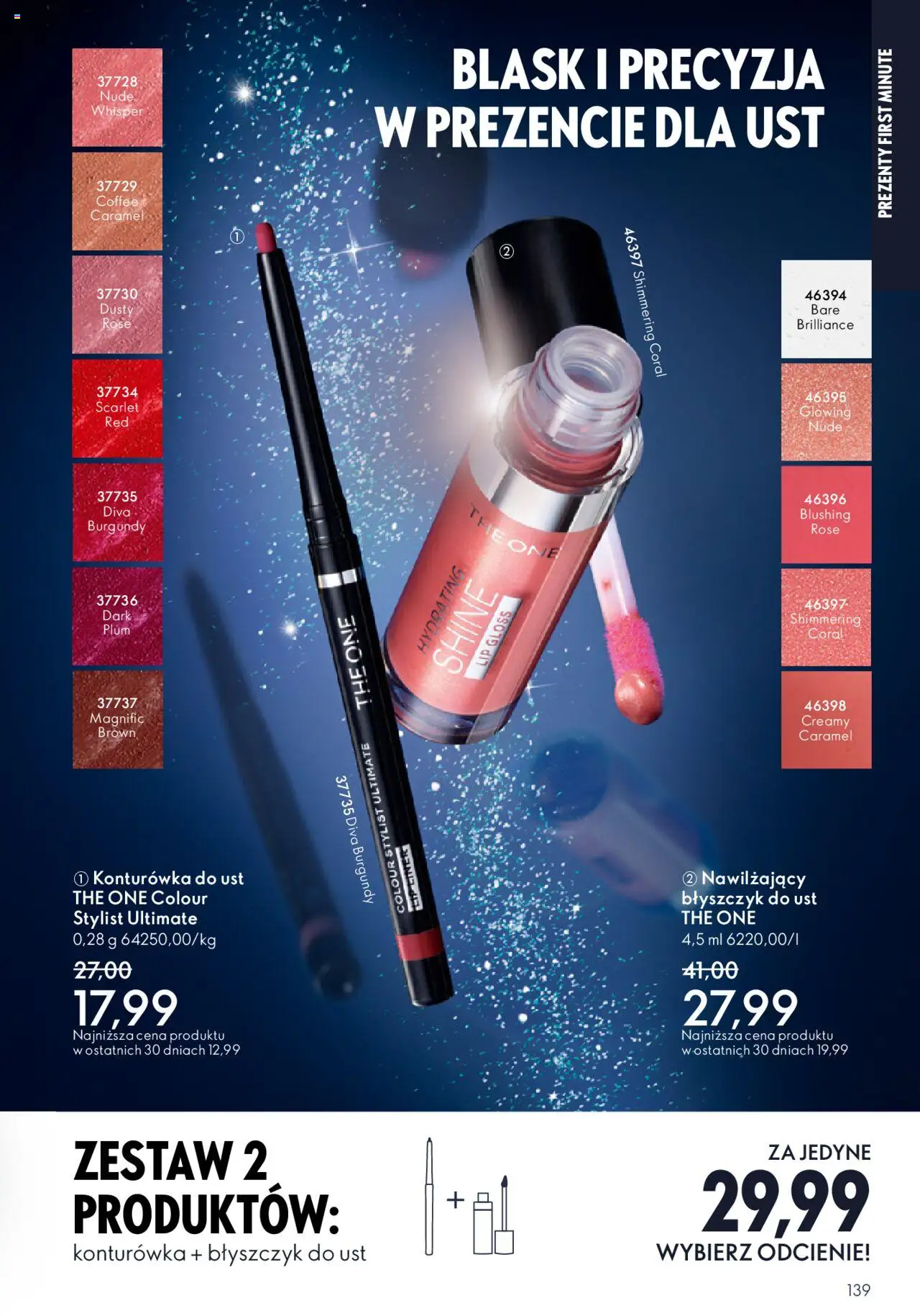 Oriflame Katalog 15 2025 od 22.10.2025 | Strona: 139 | Produkty: Błyszczyk, Konturówka