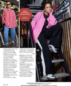 Ulla Popken Prospekt 	 ab 01.02.2026 gültig | Seite: 74 | Produkte: Strickjacke