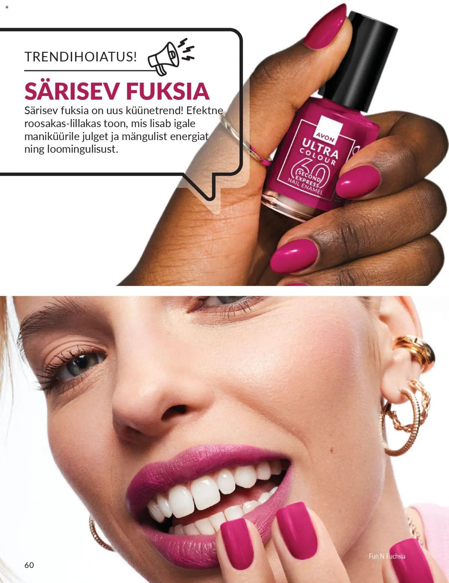 {H1} | Lehekülg: 60