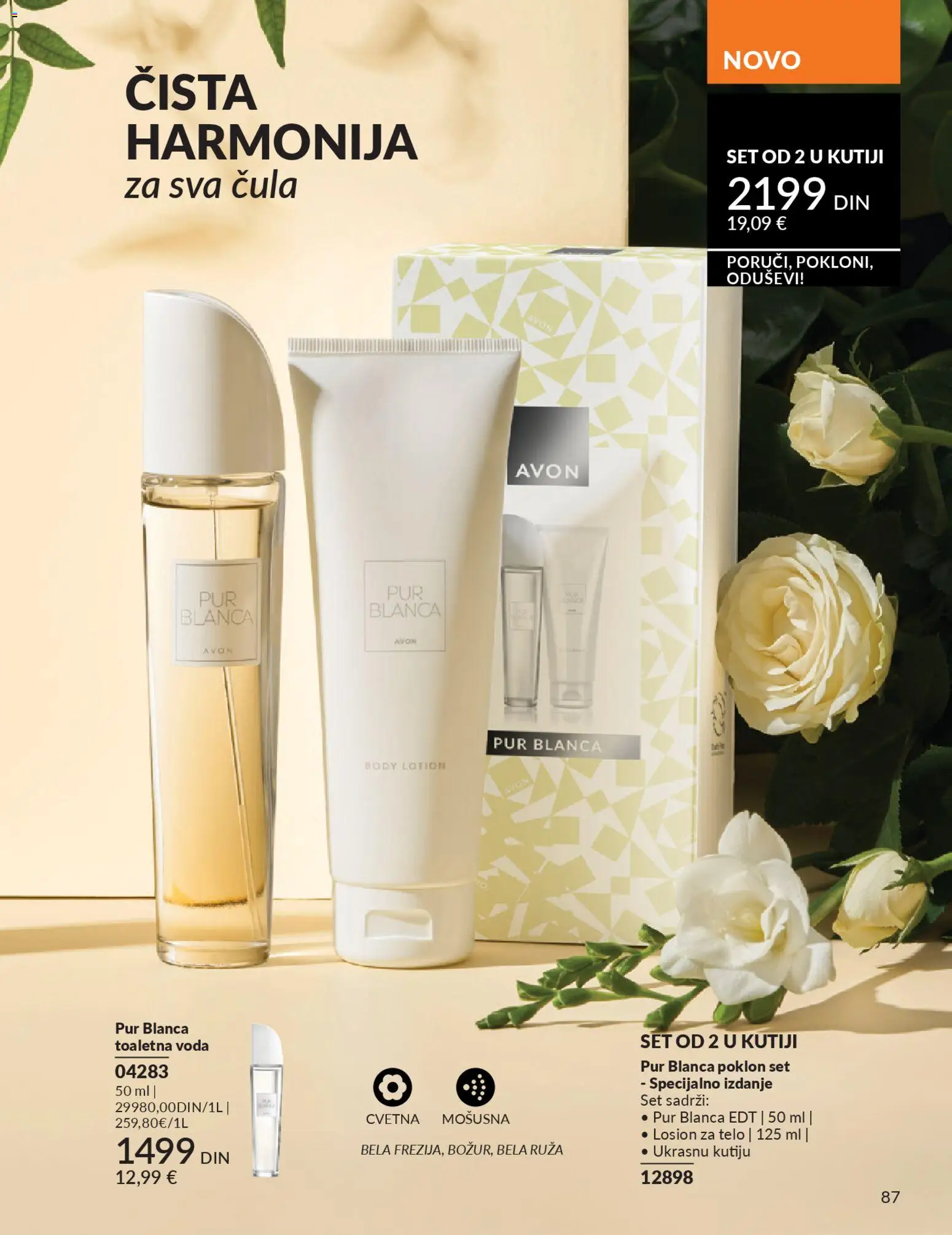 AVON katalog - važi od 01.02.2026 | Strana: 93 | Proizvode: Toaletna voda, Voda
